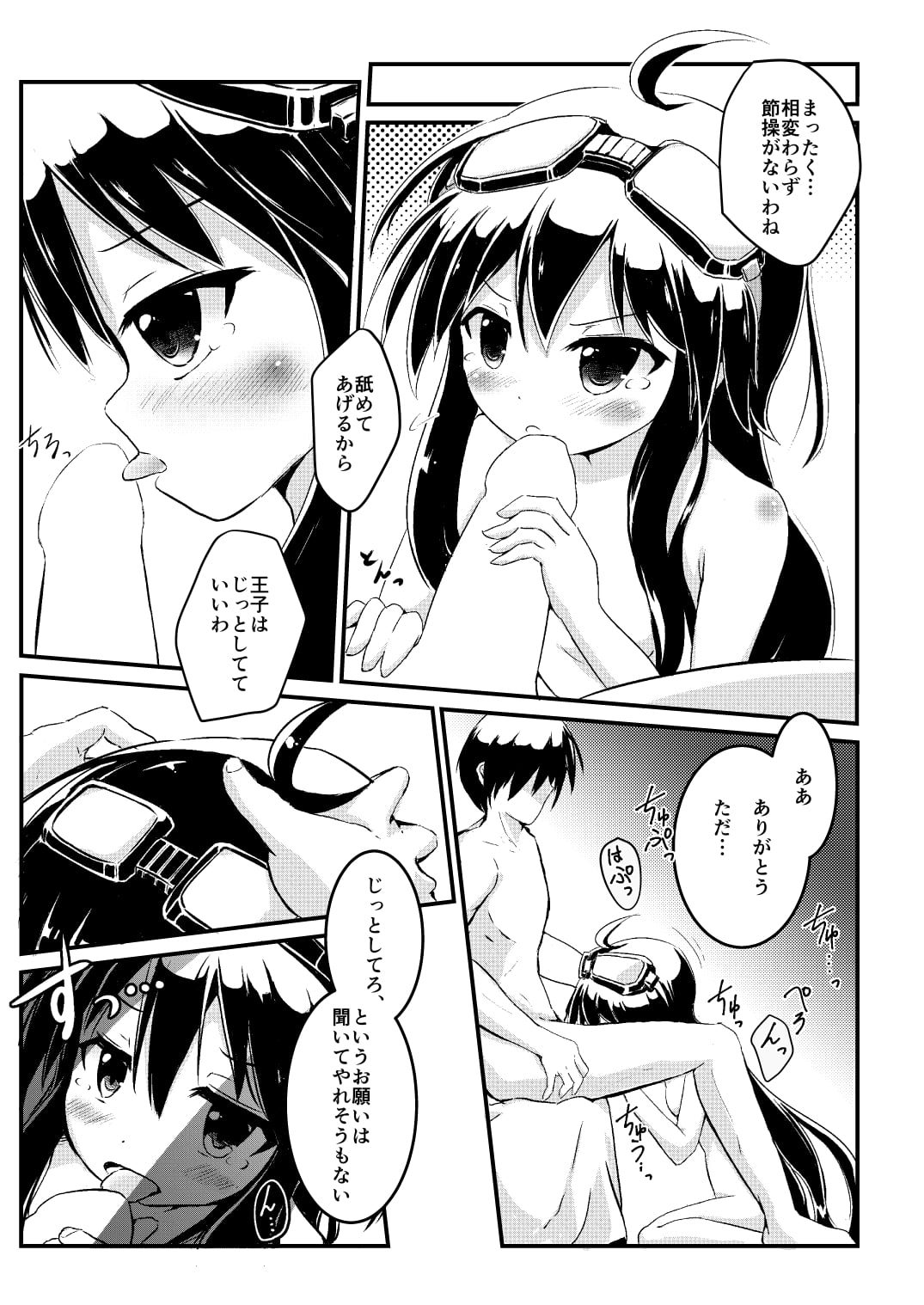 06