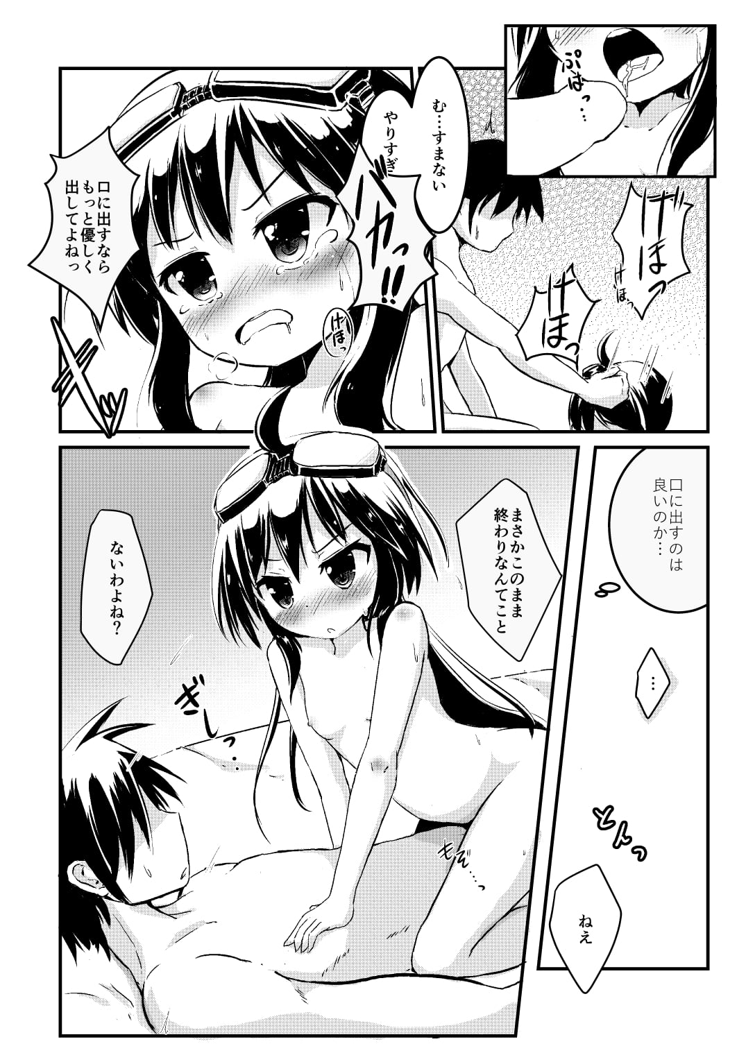 09