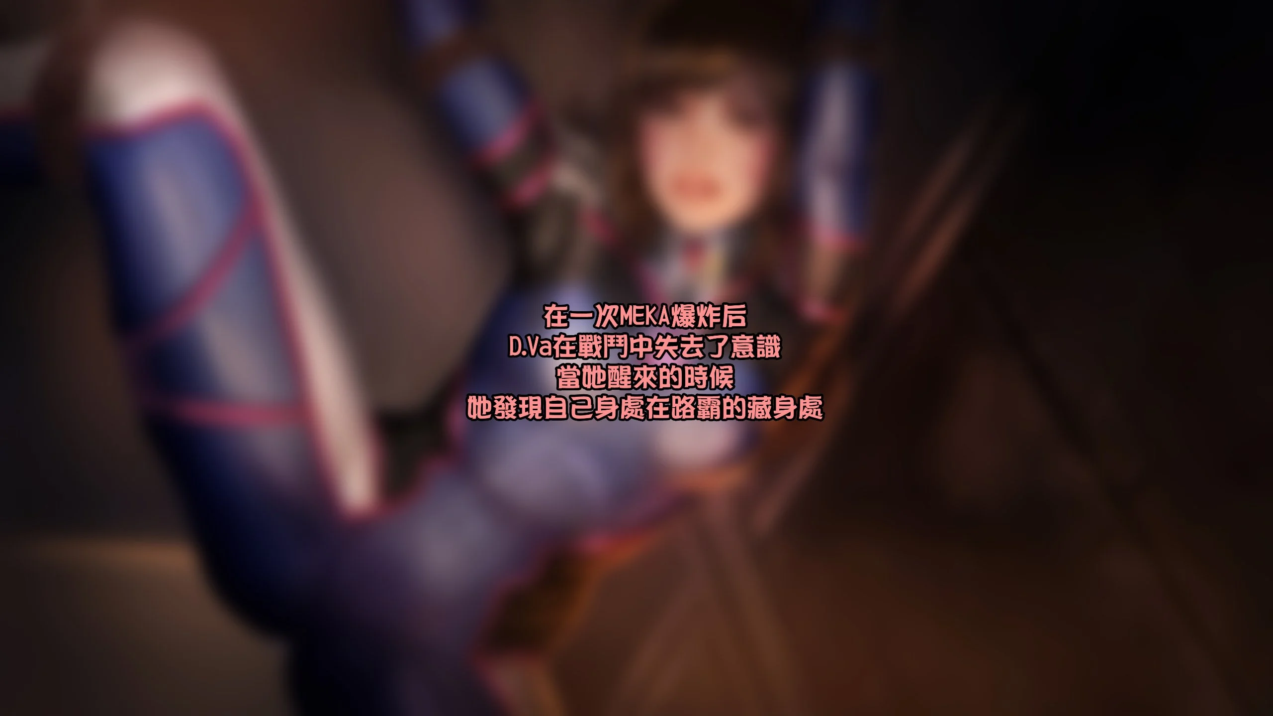 DvStr_002