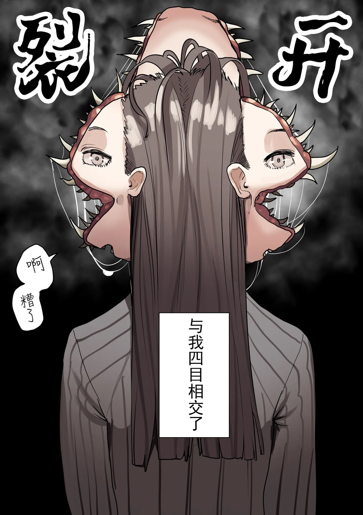 04