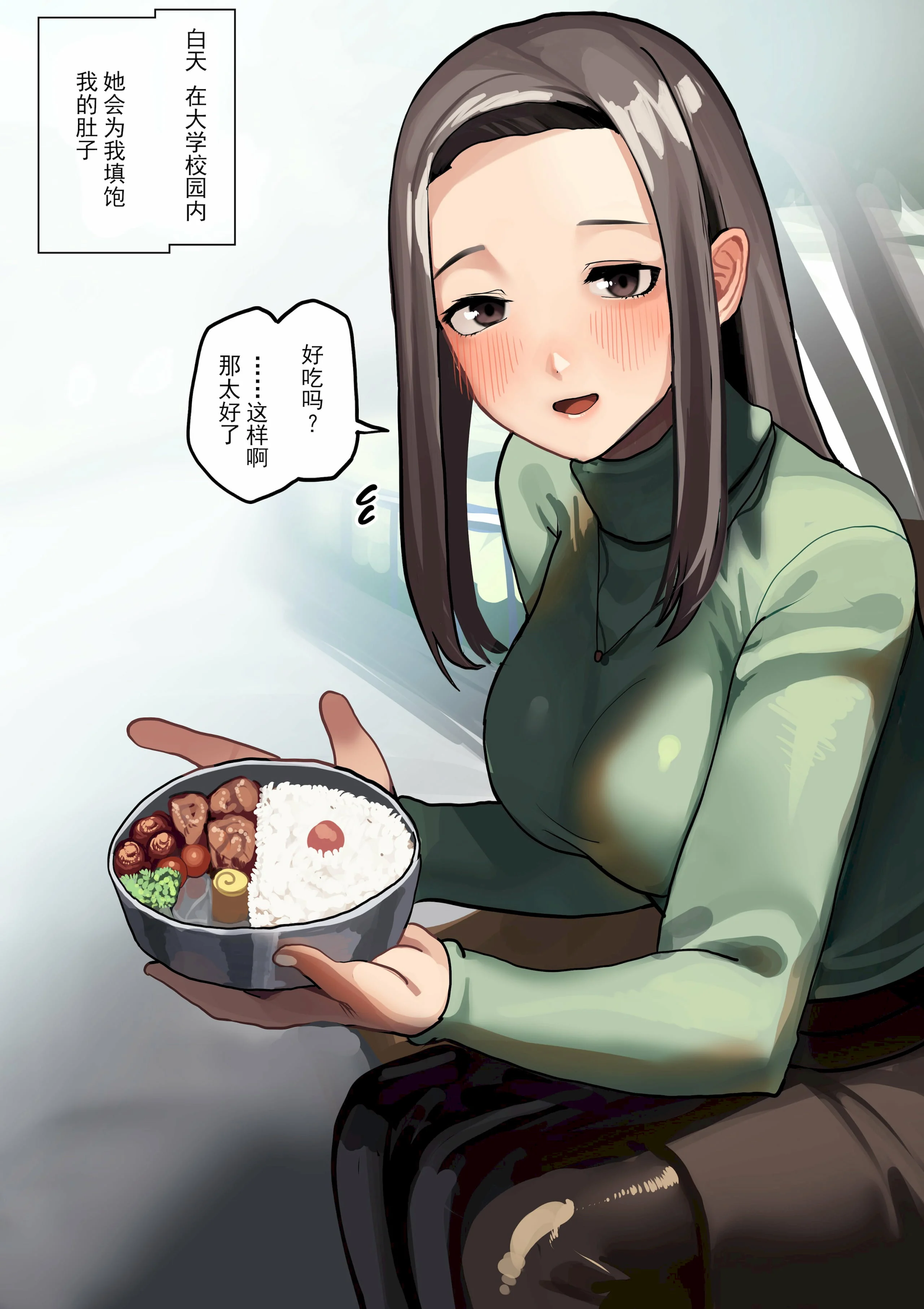 09