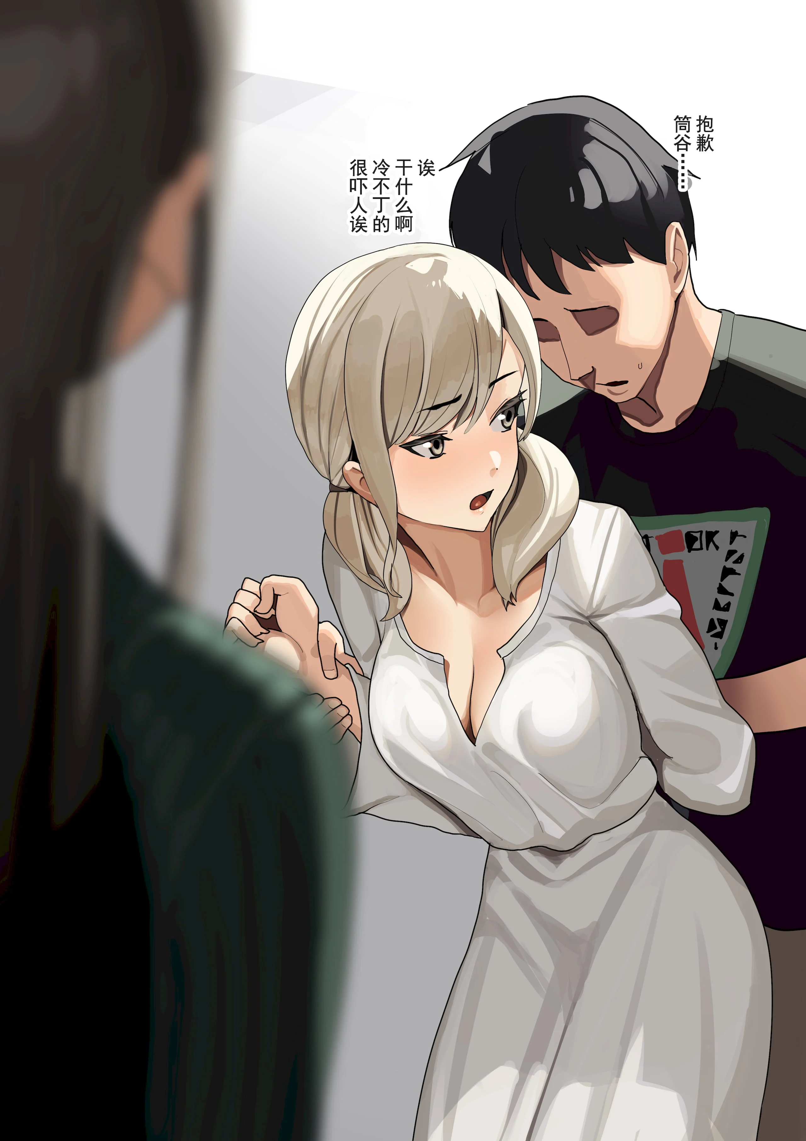 24
