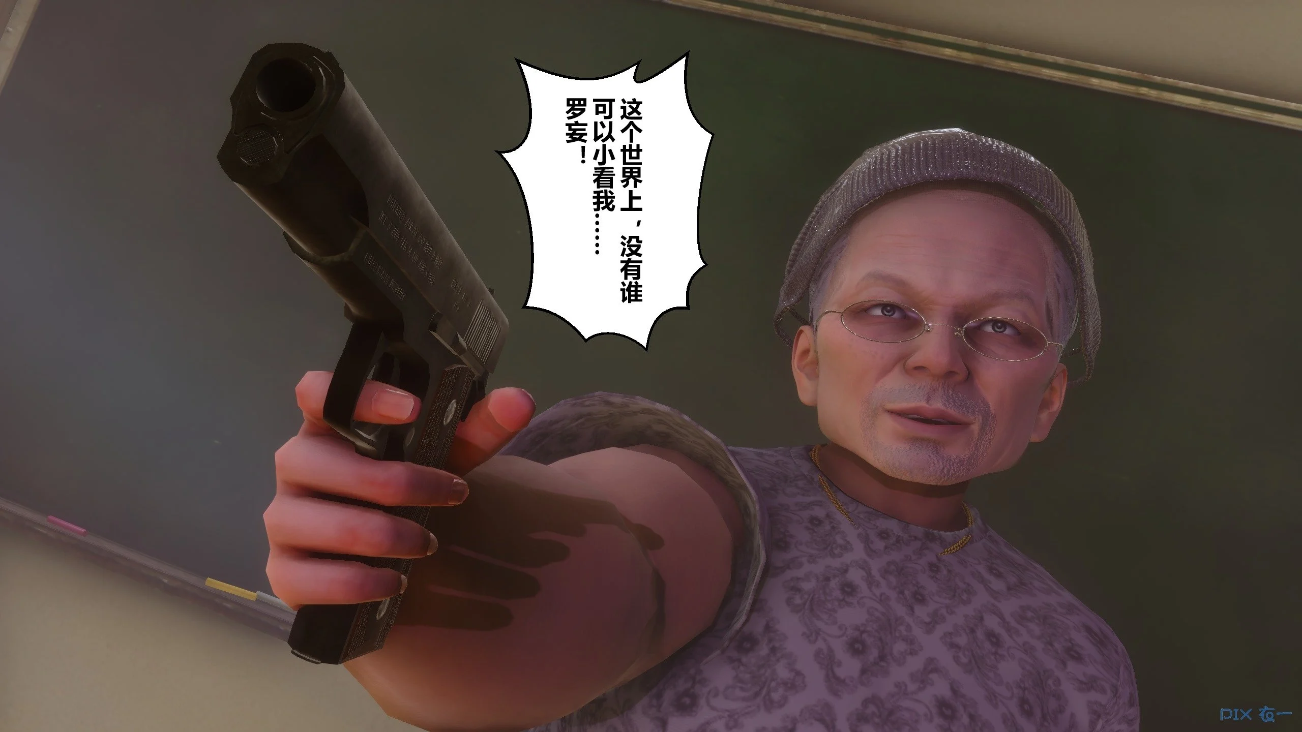 45145