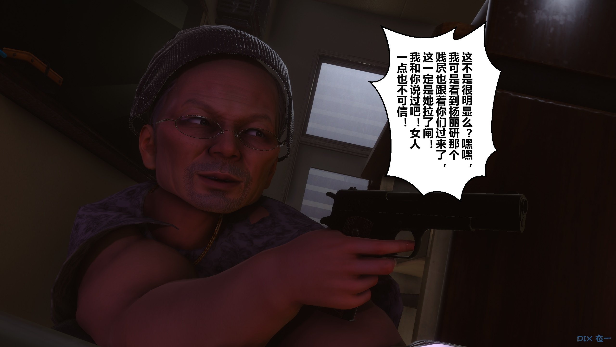 45169