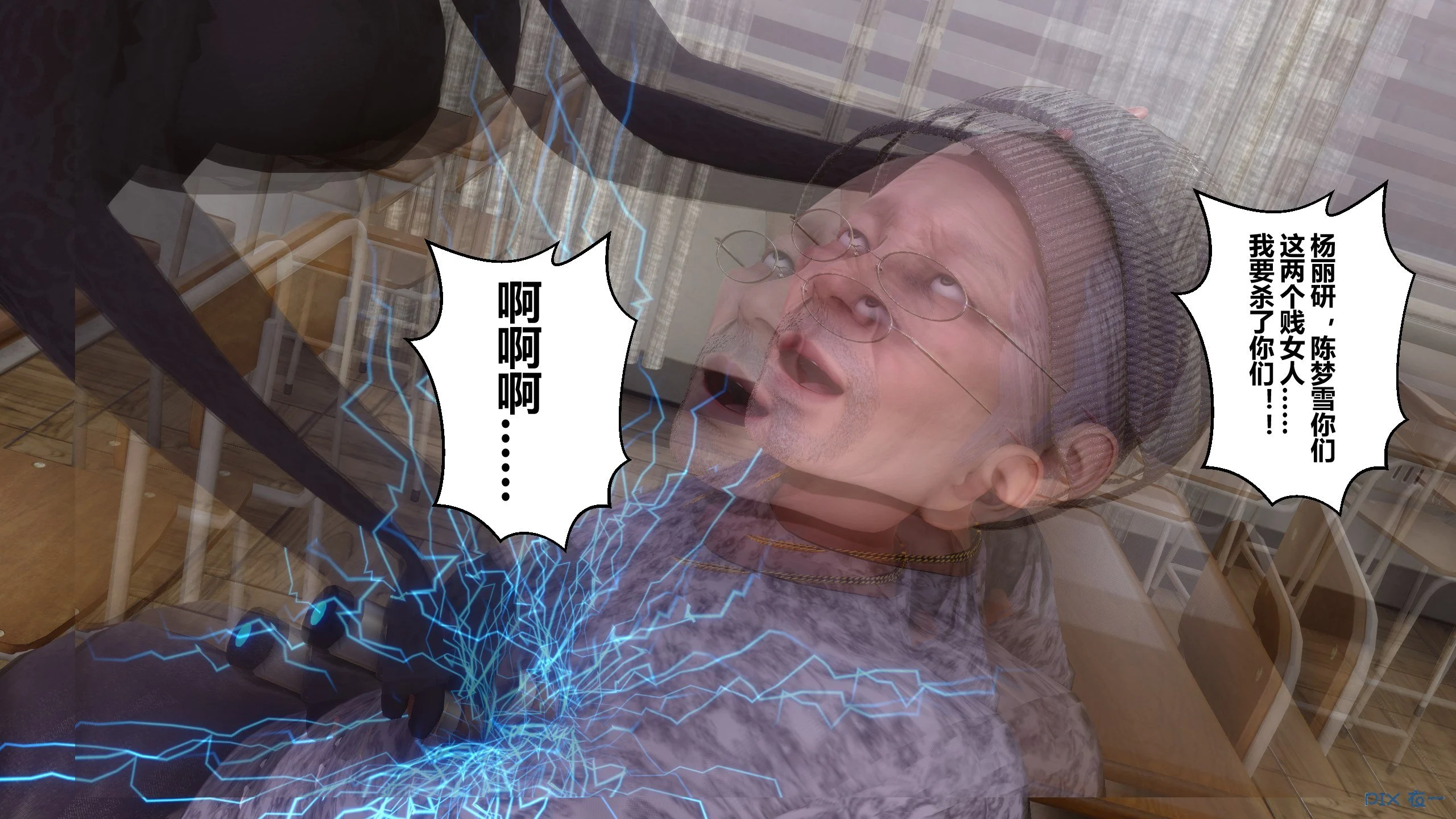 45278