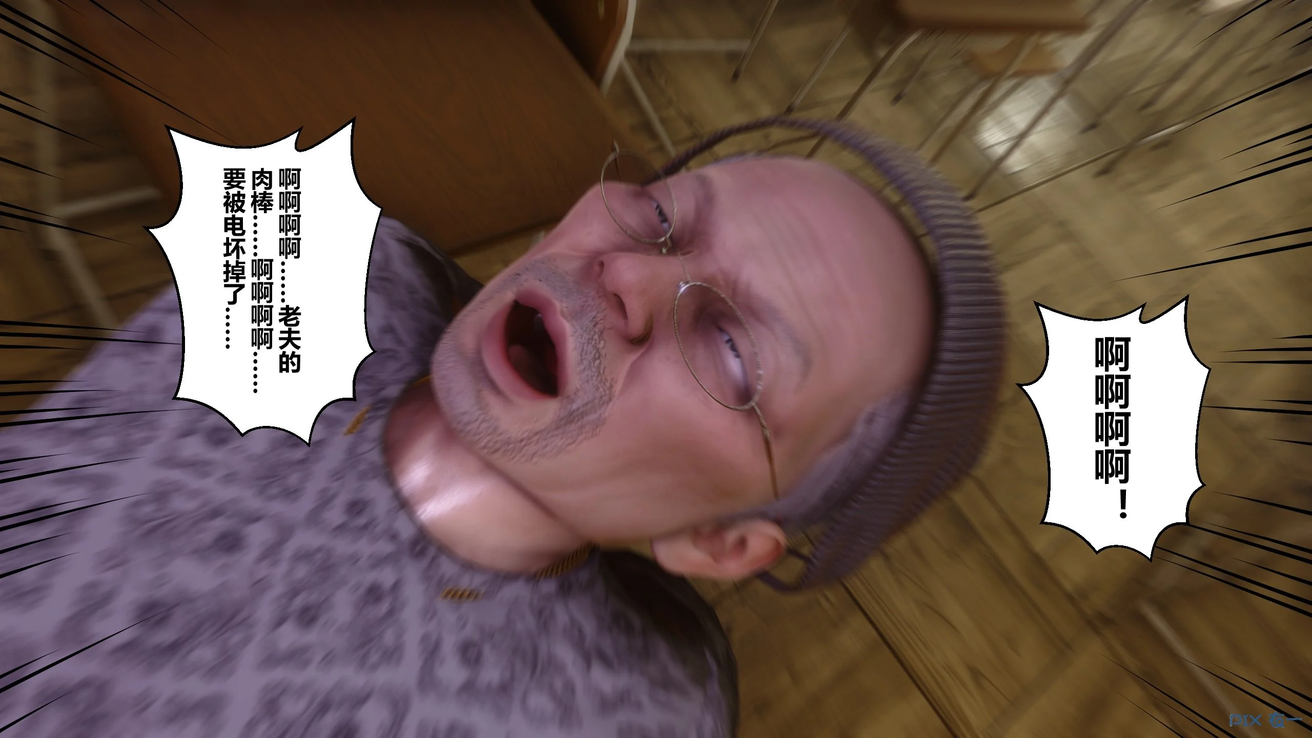 45366