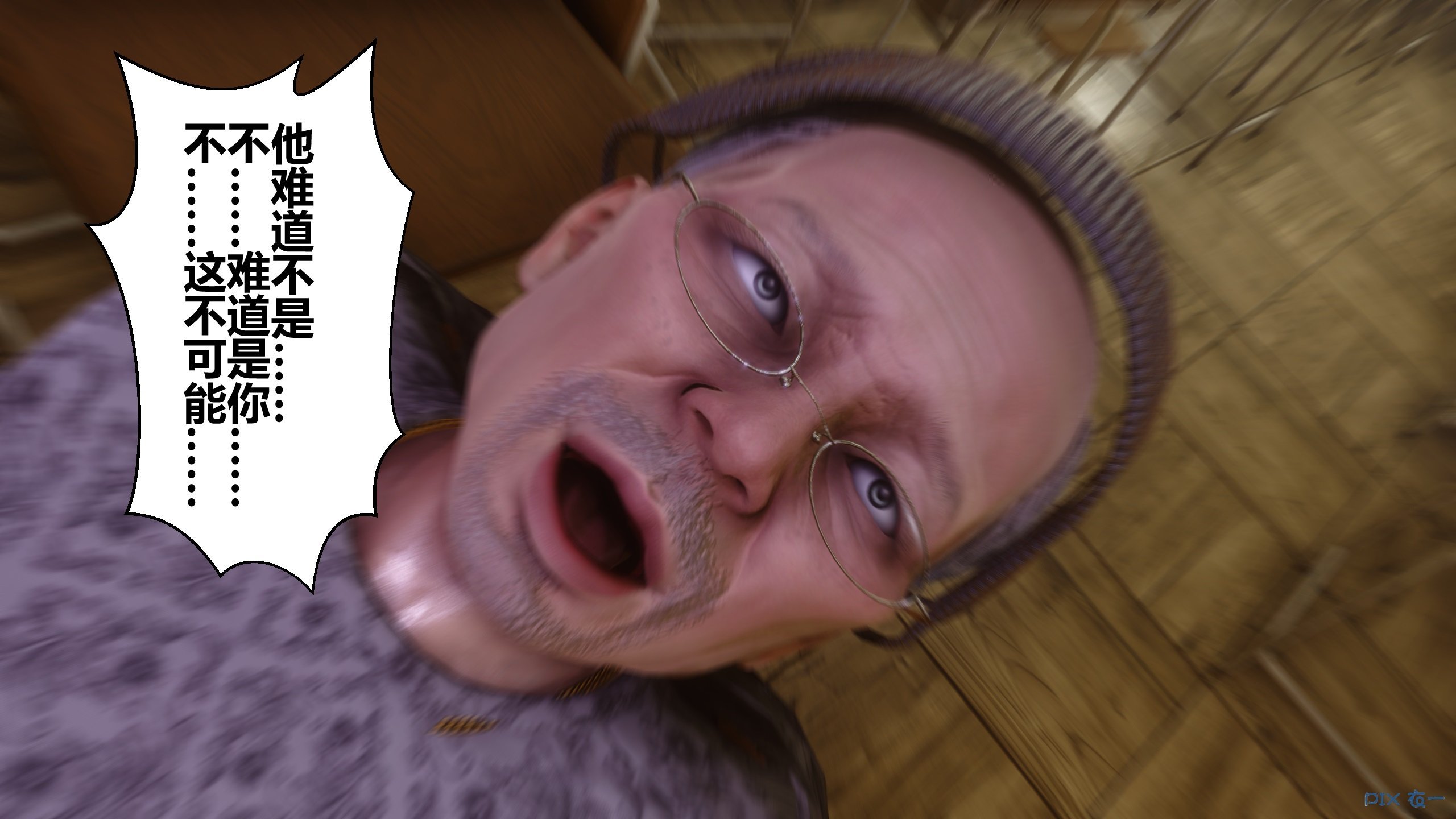 45374