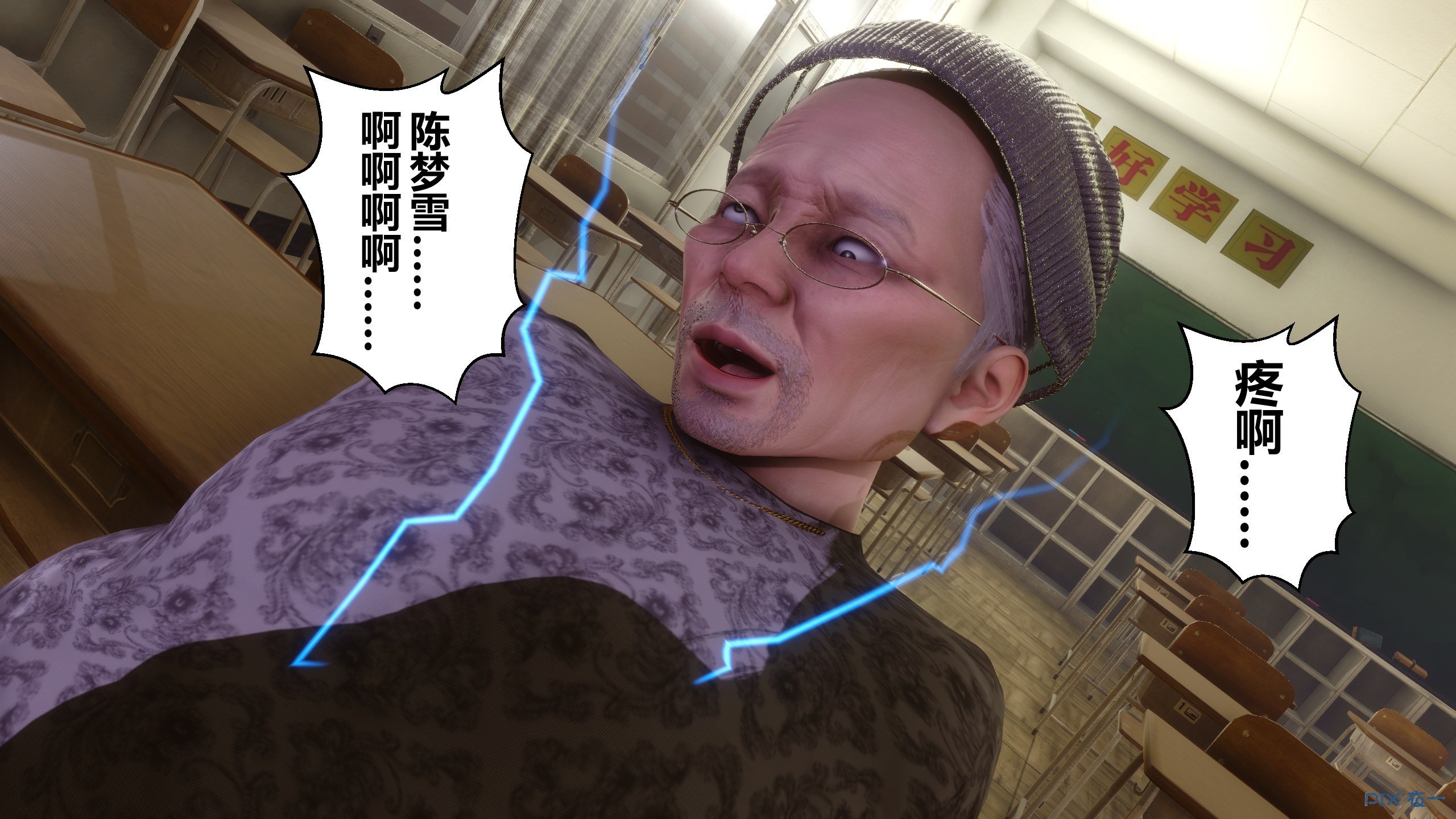 45384