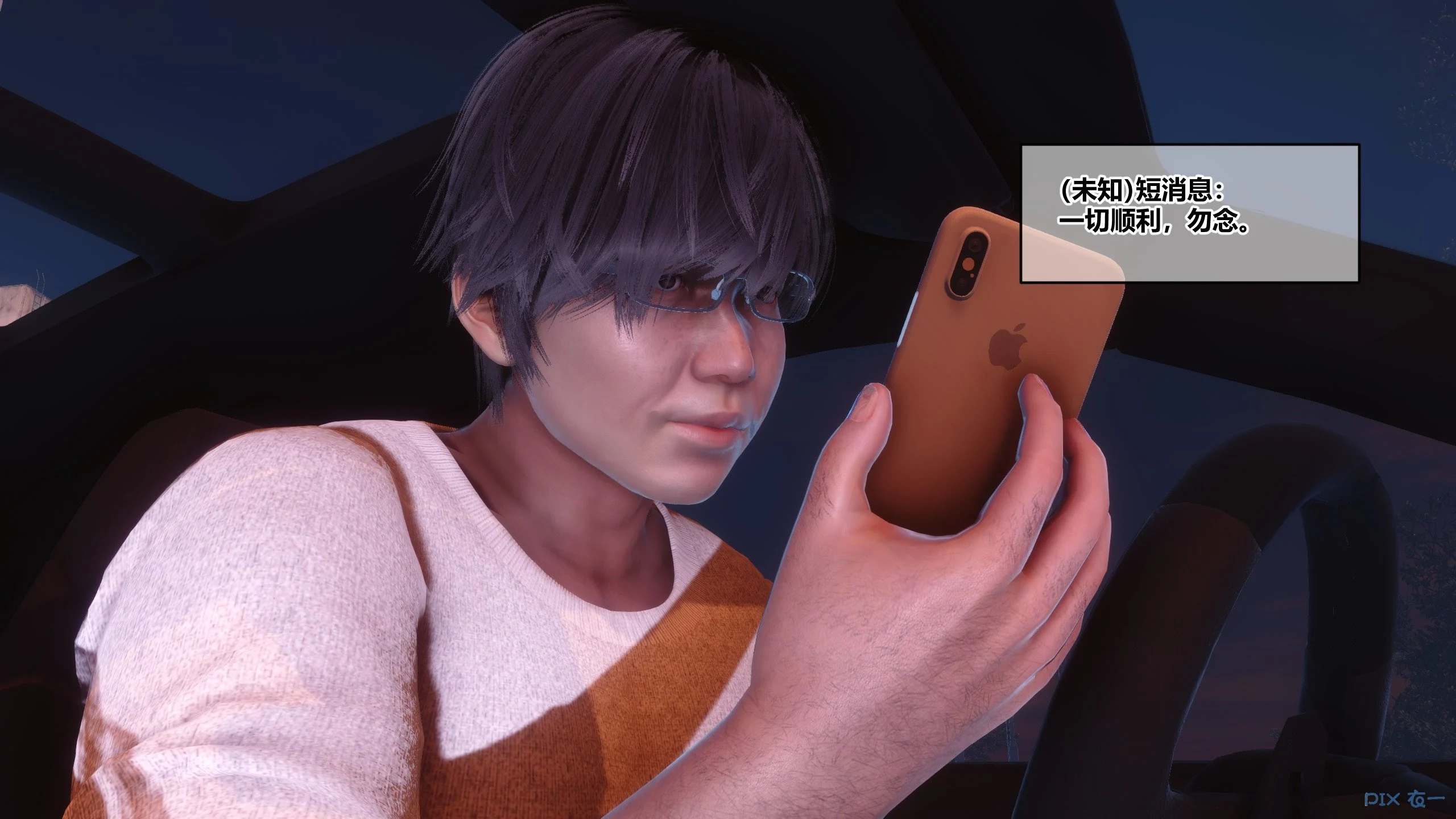 45572
