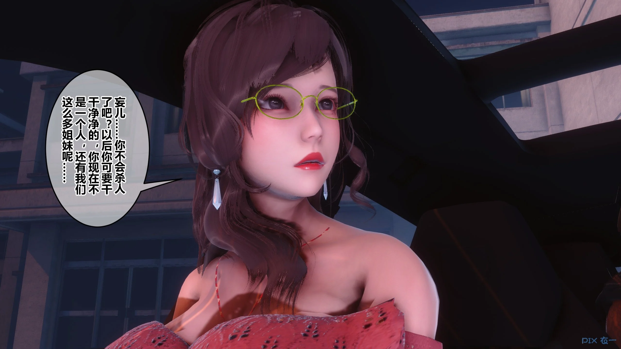 45576