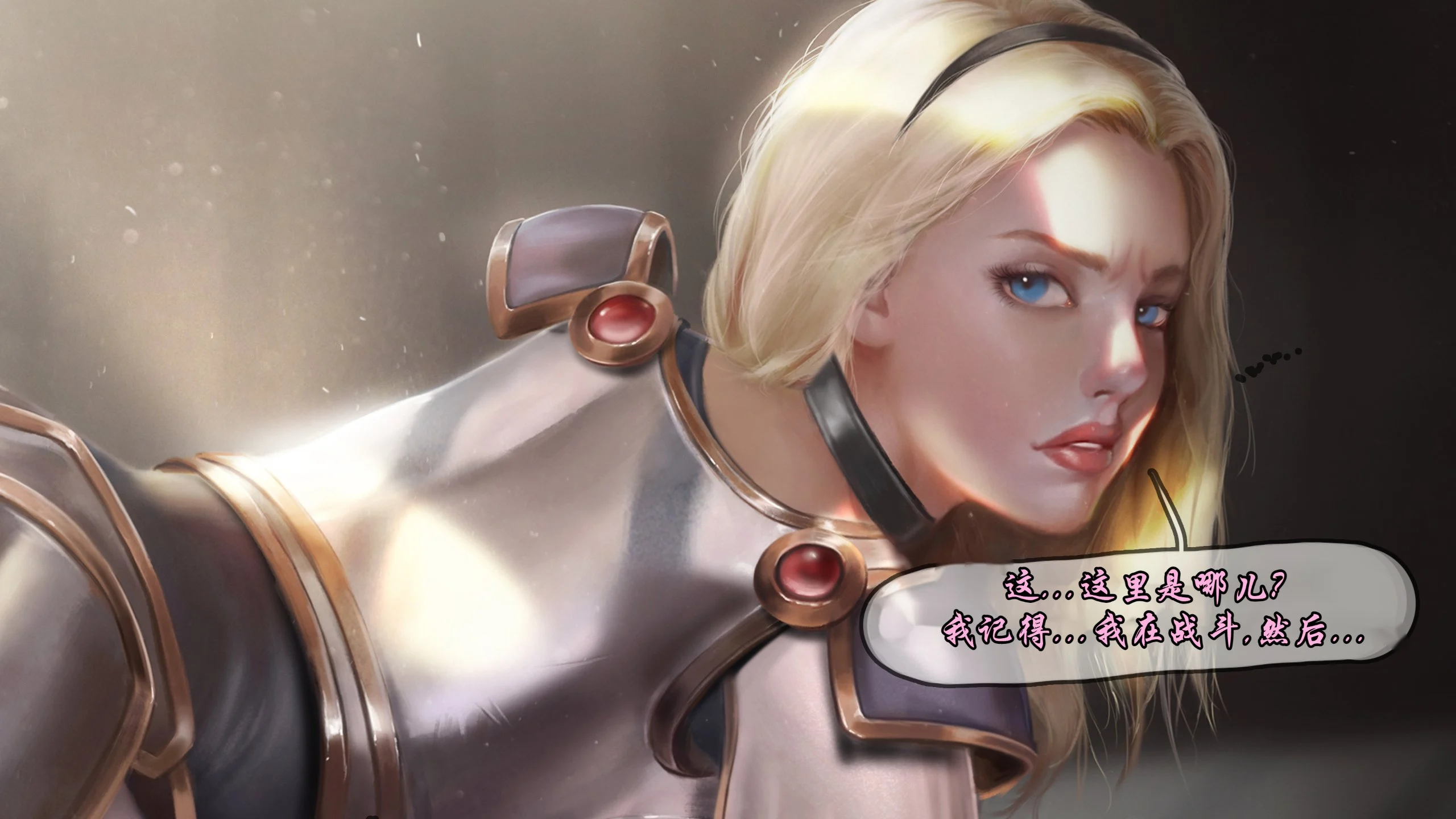 07_Lux_pris_007