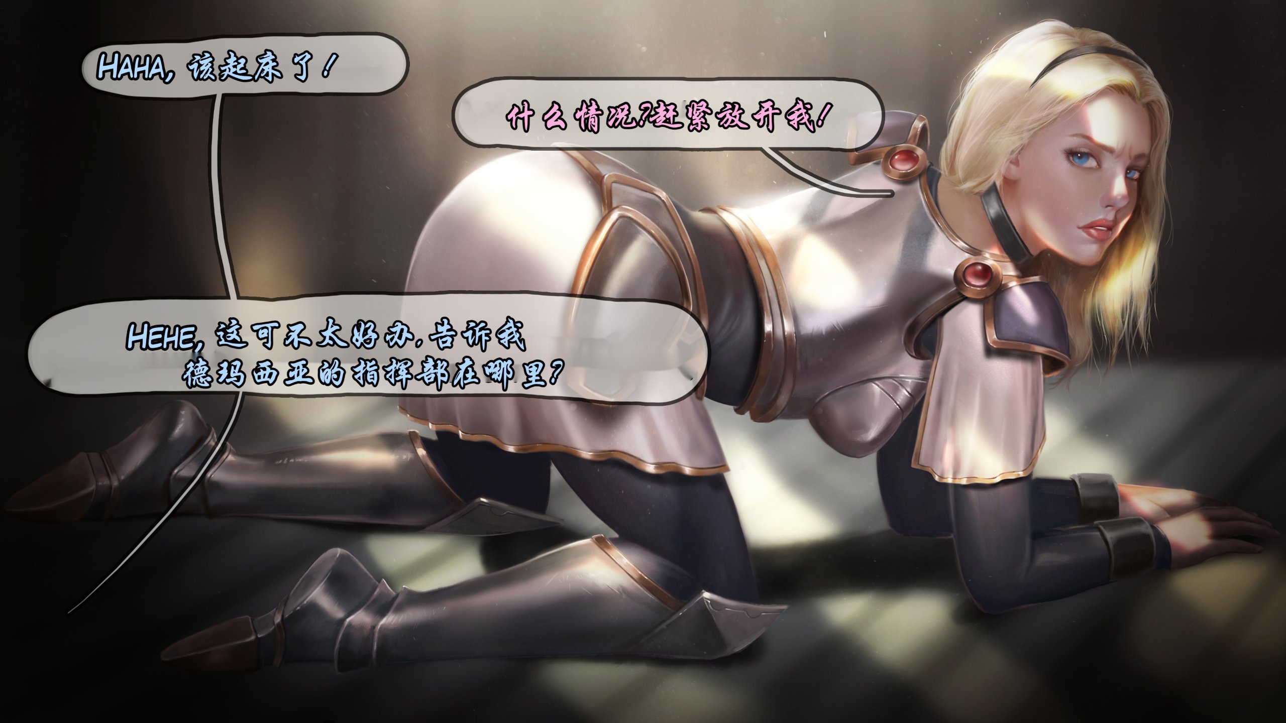 08_Lux_pris_008