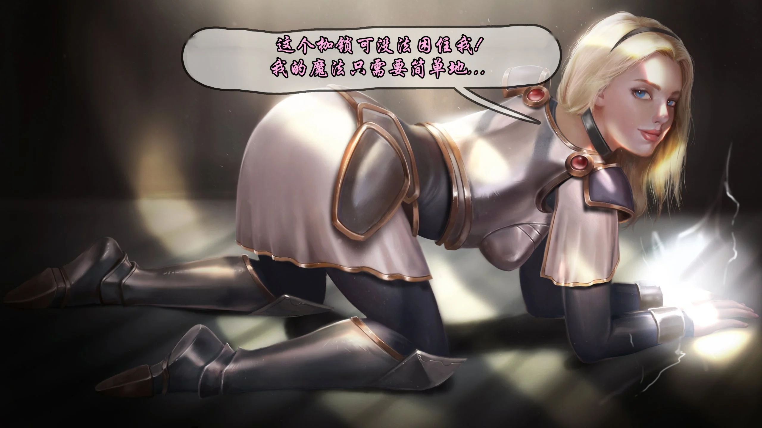 10_Lux_pris_010