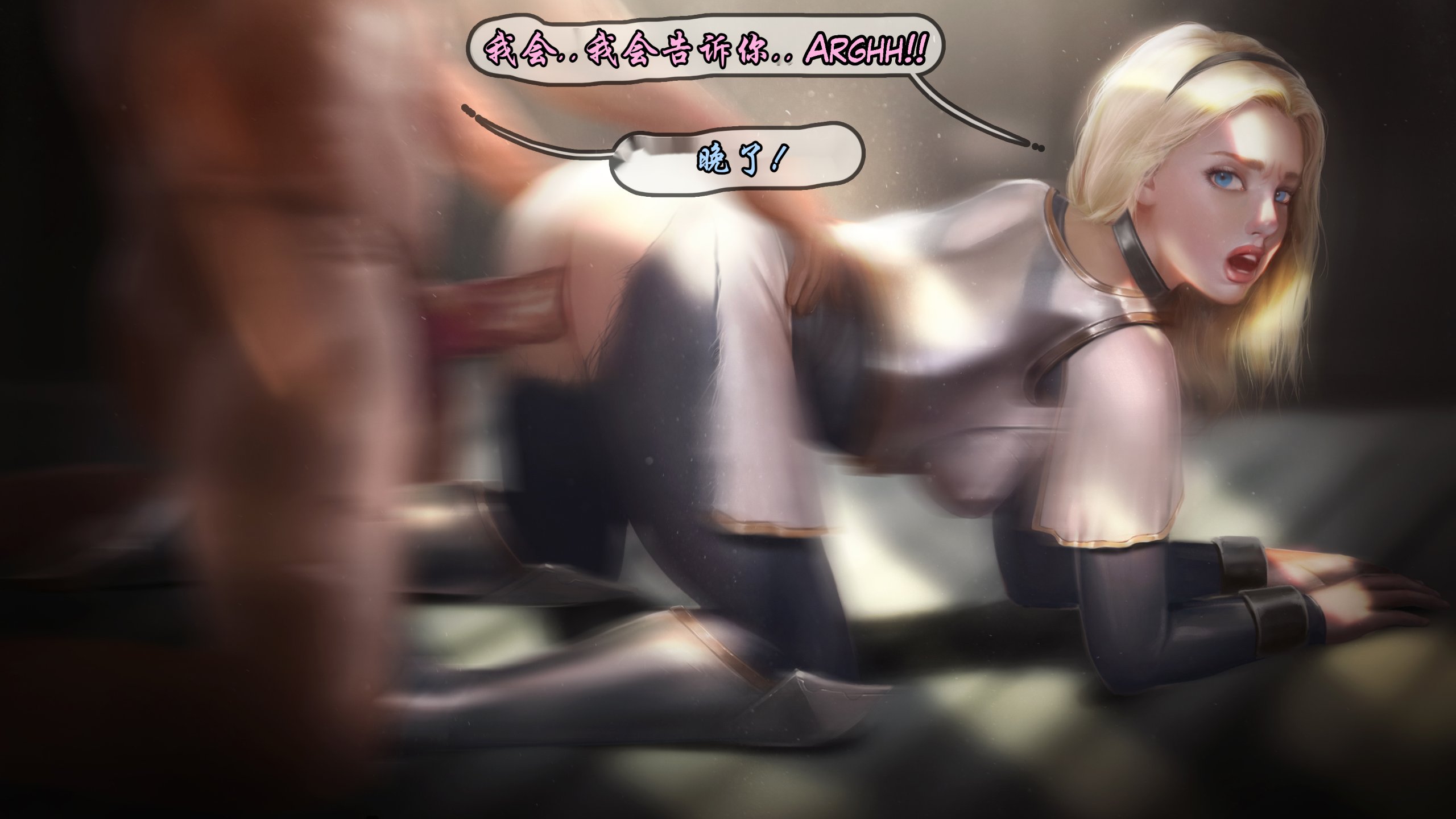 16_Lux_pris_016