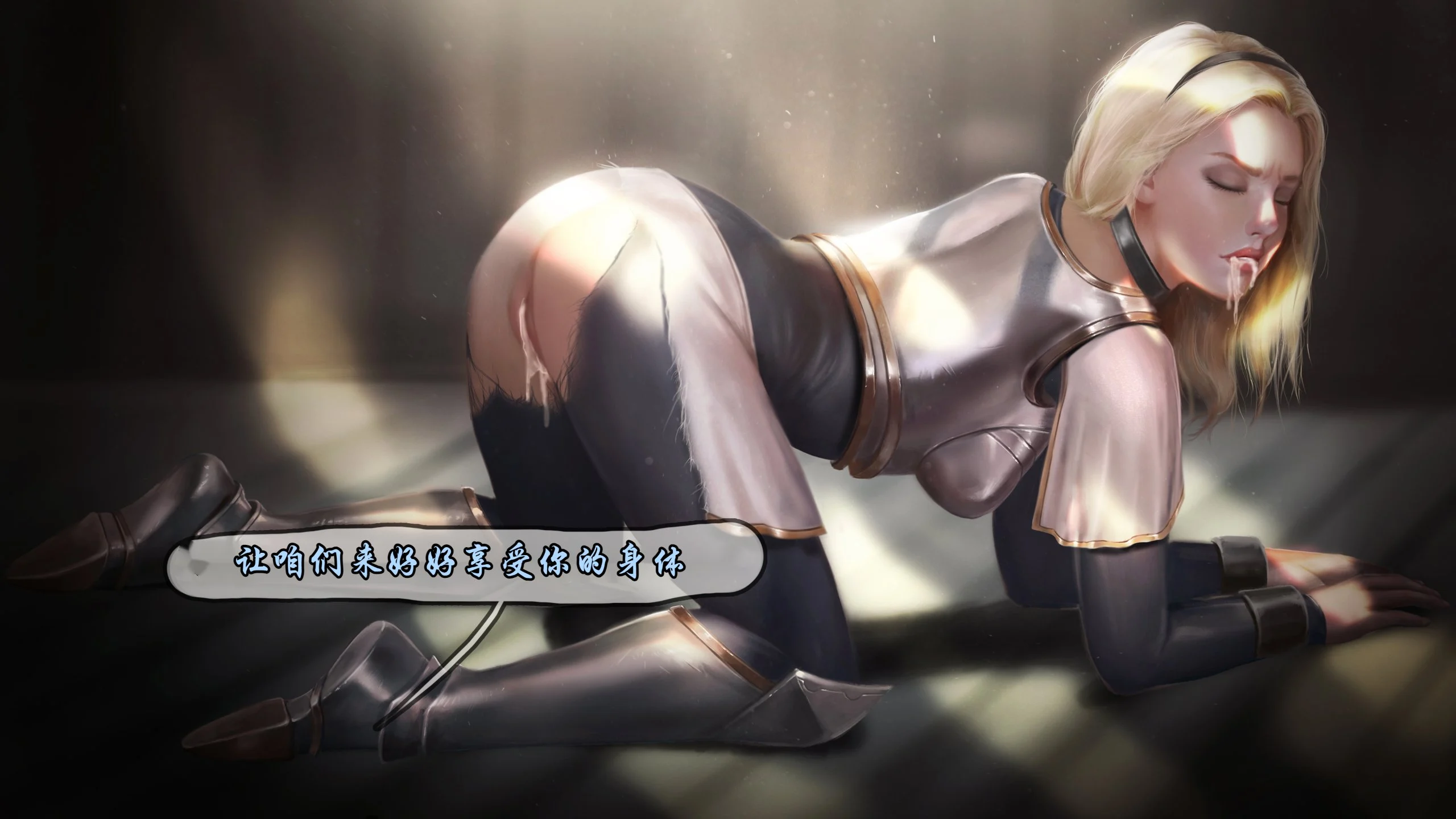24_Lux_pris_024