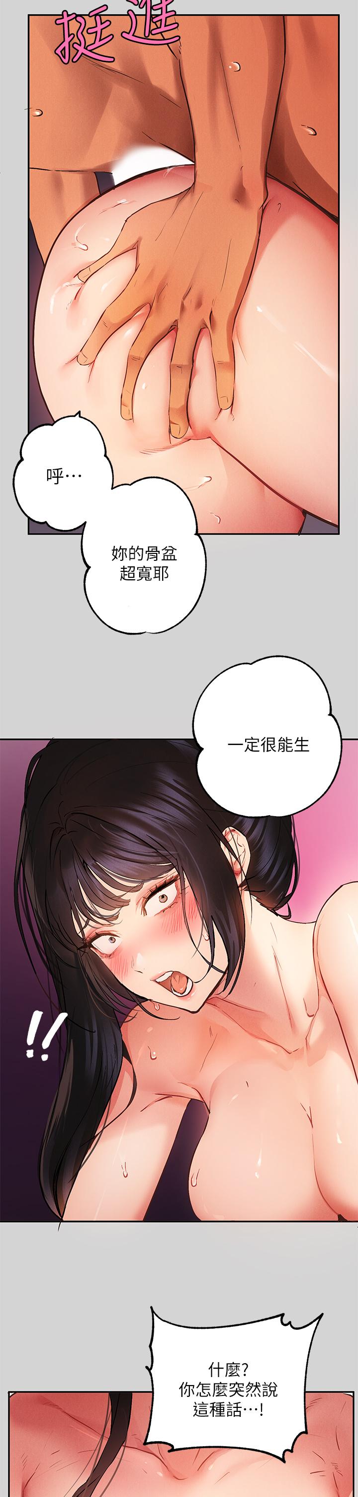 49_05