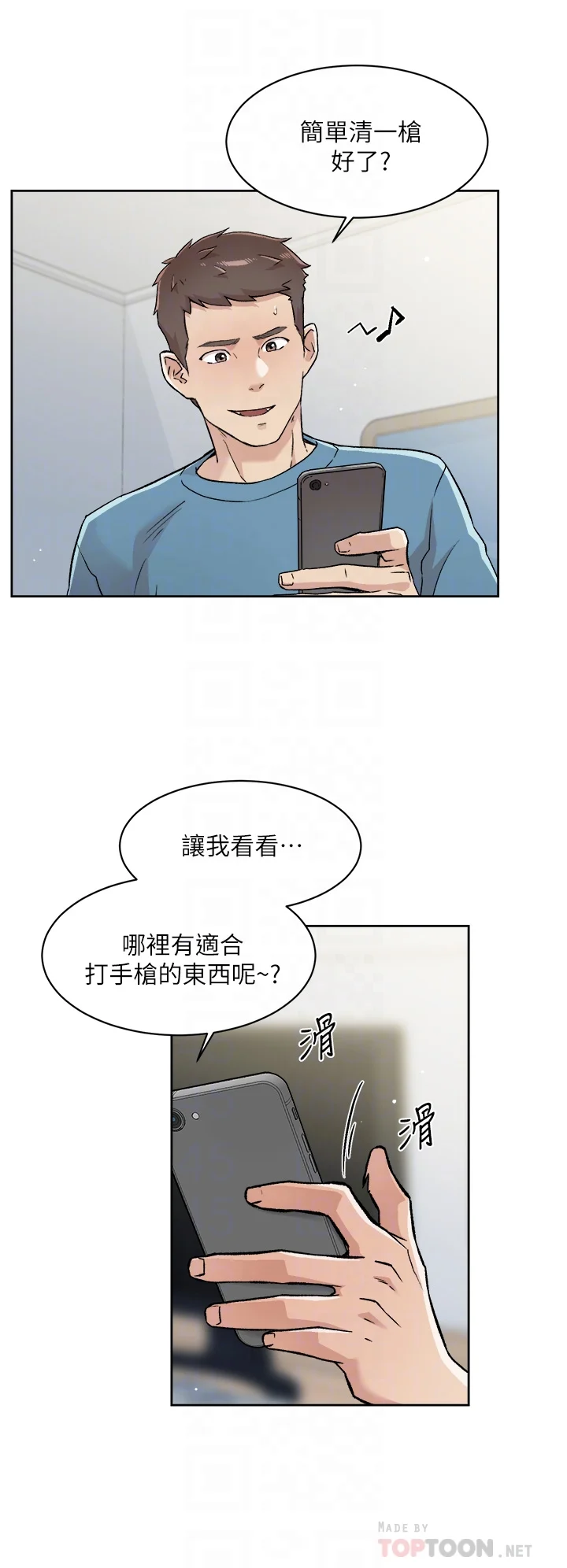 57_16