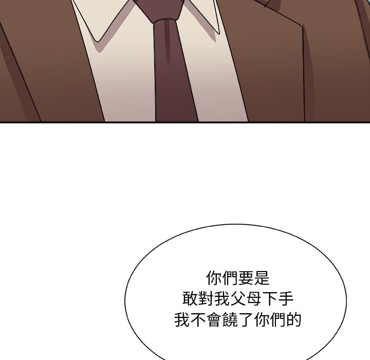 94_123