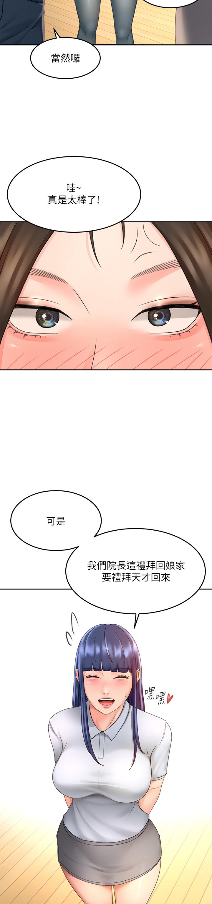 33_09