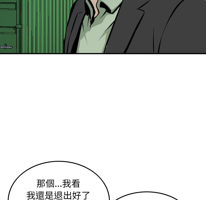 23_032