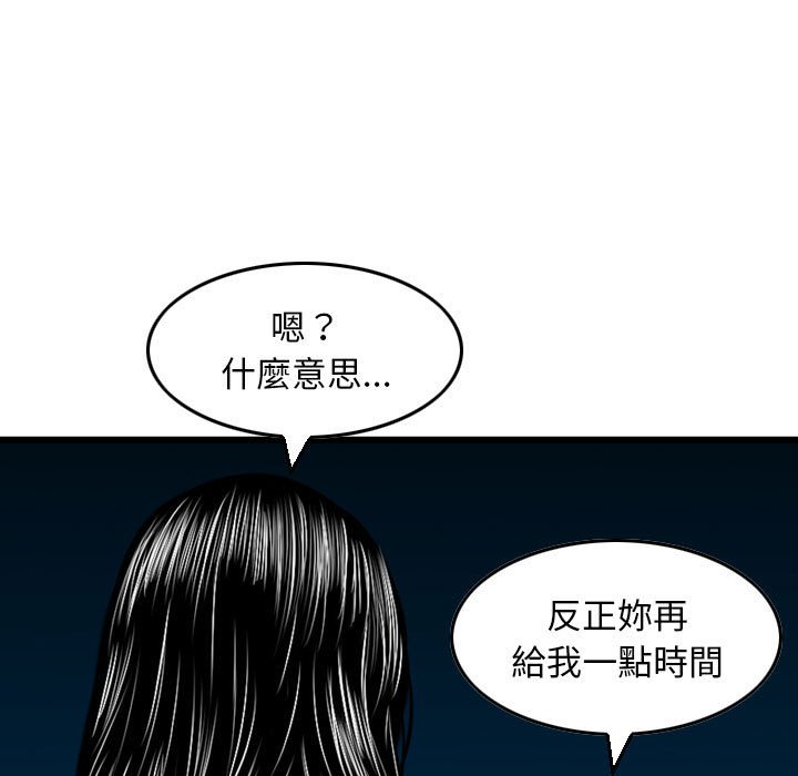 23_103