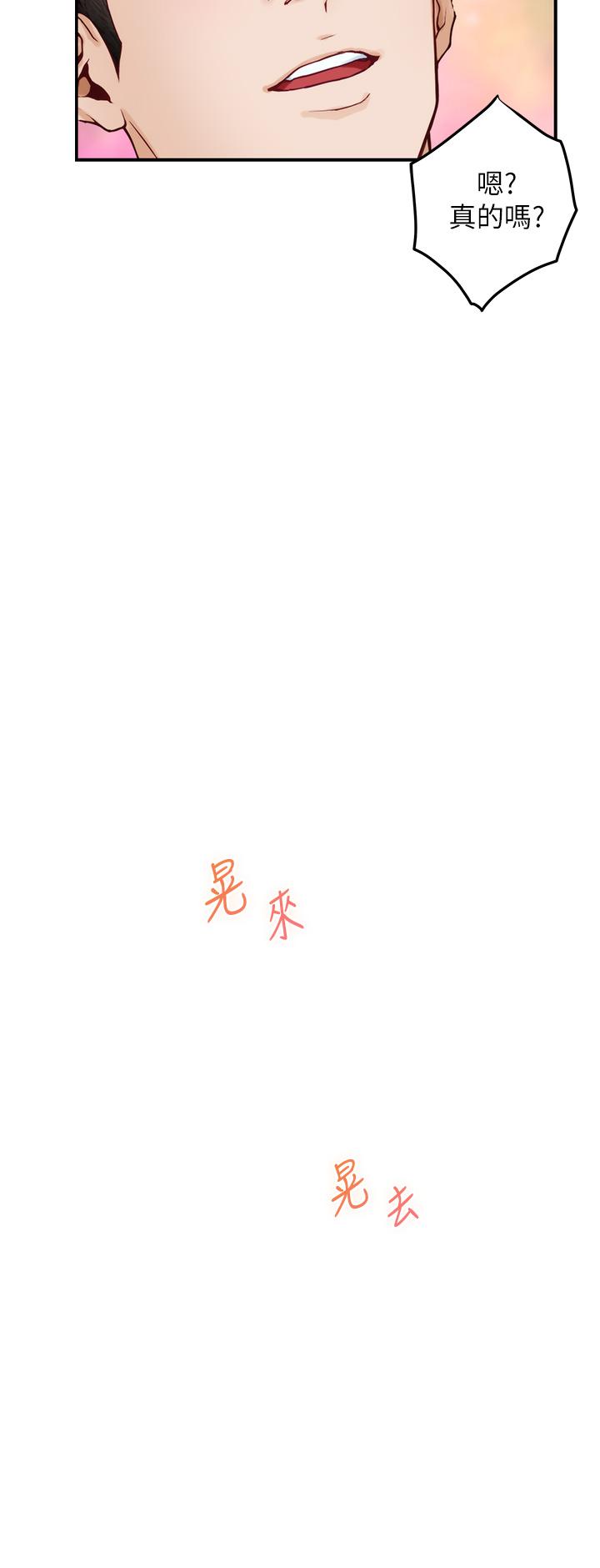 25_23