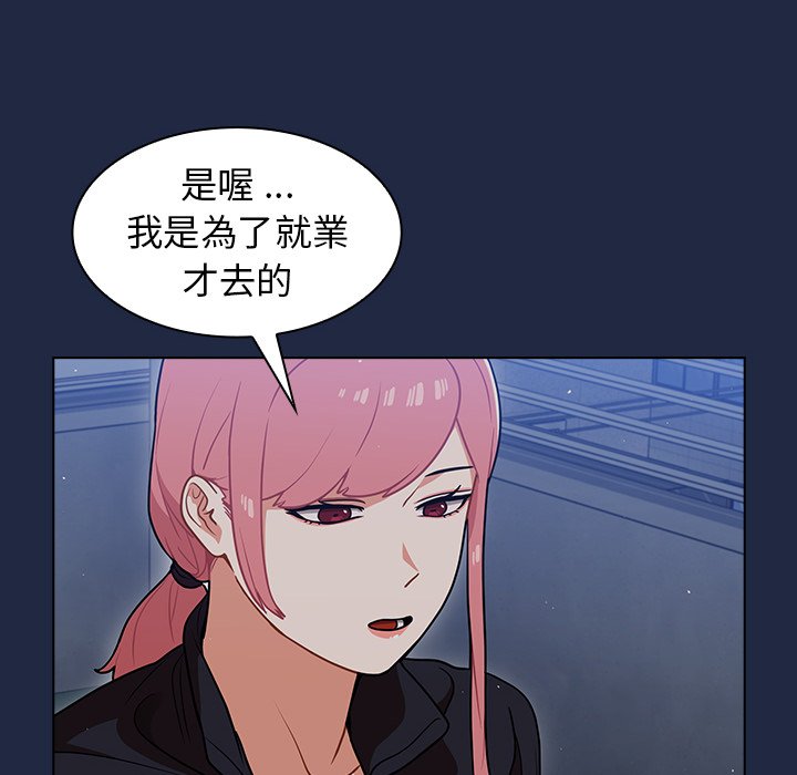 14_112