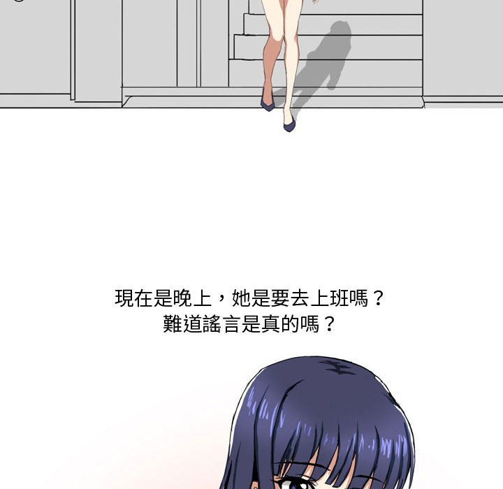 07_23