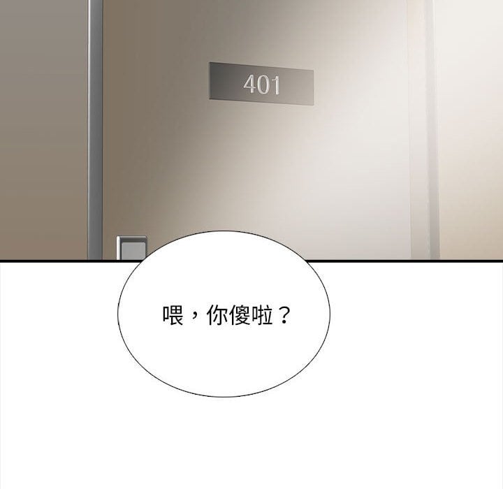 03_044
