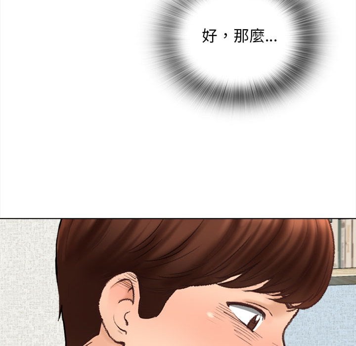 03_138