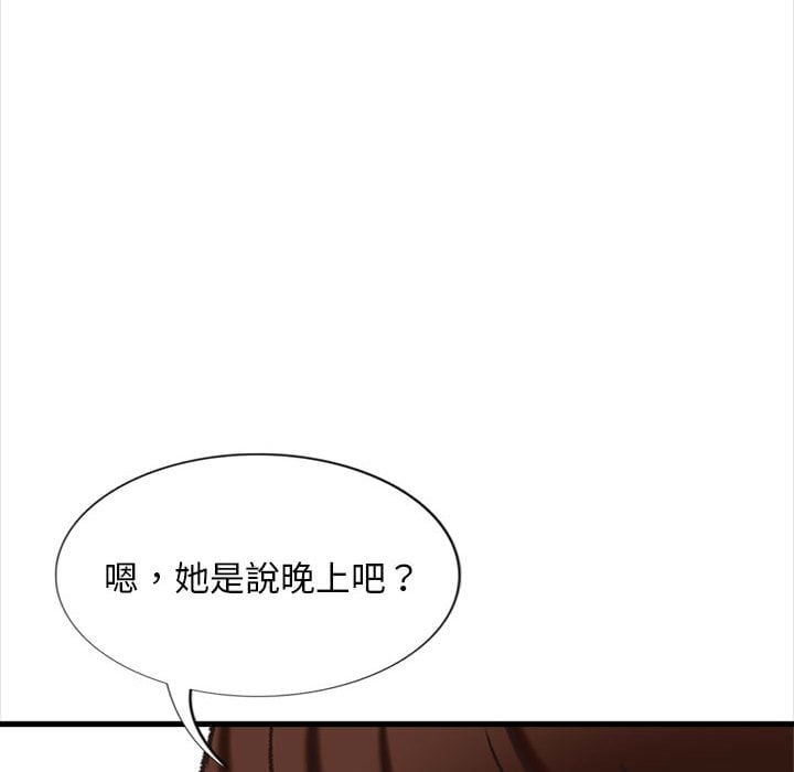 04_113