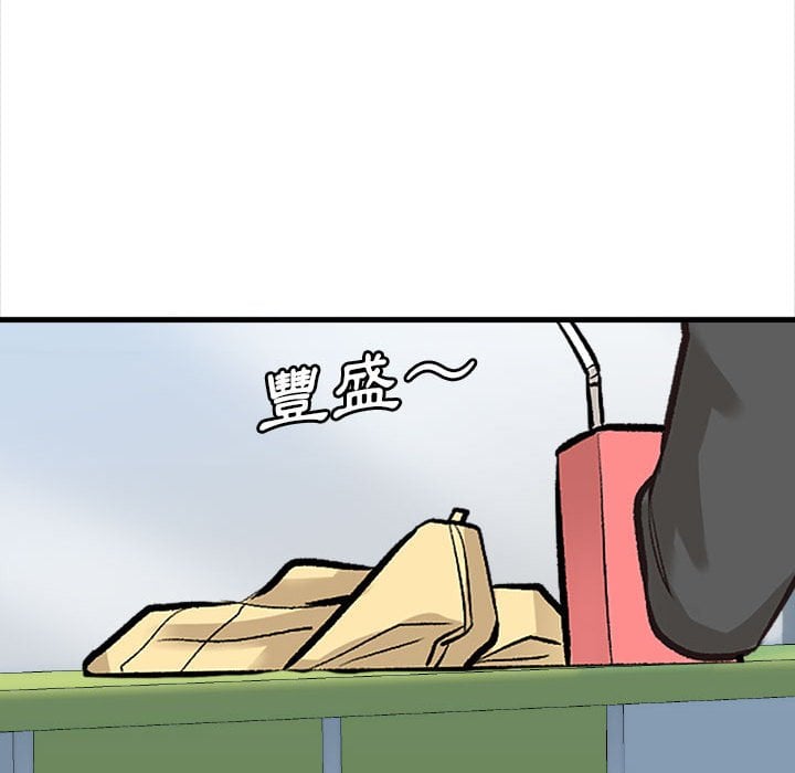04_144