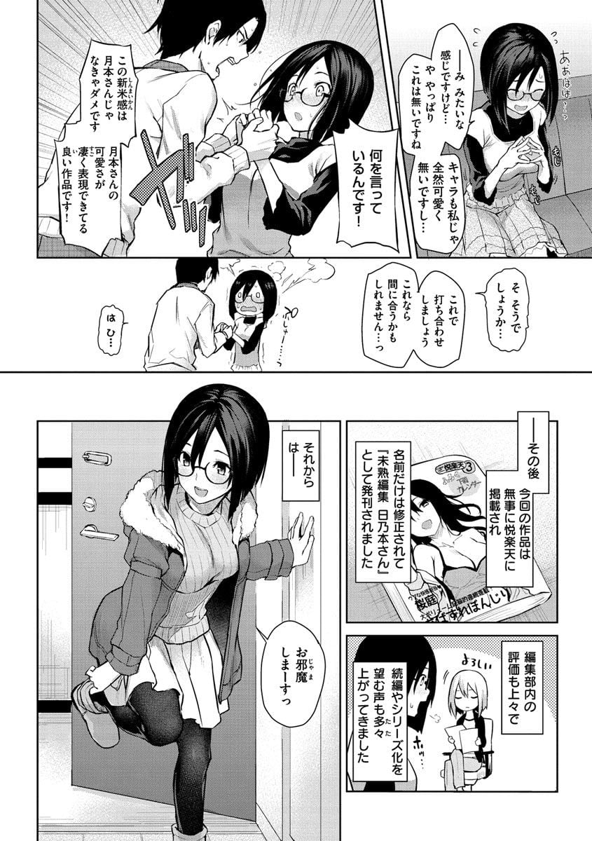 045