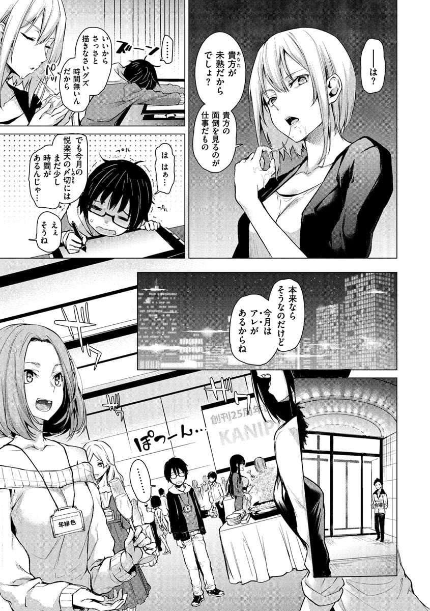 056