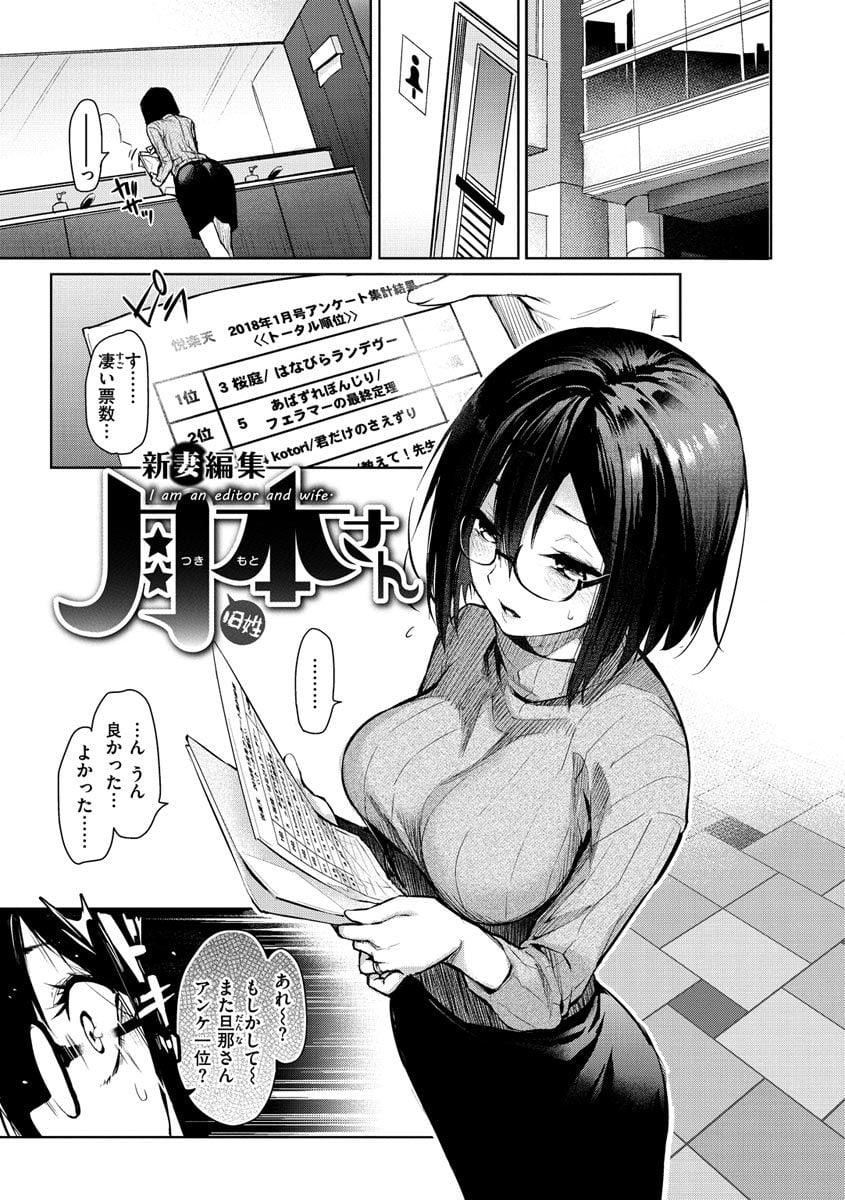 072