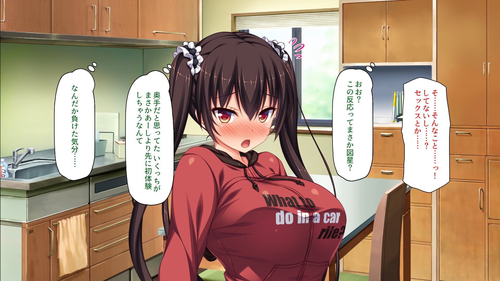 230