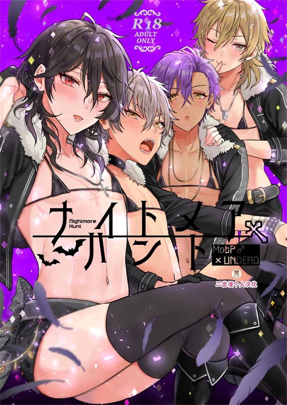 01