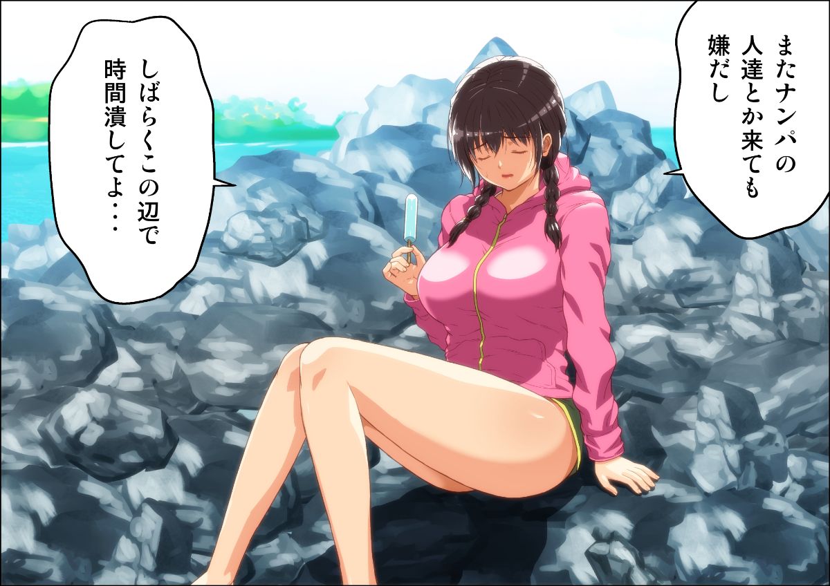 012