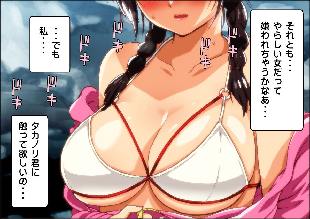 016