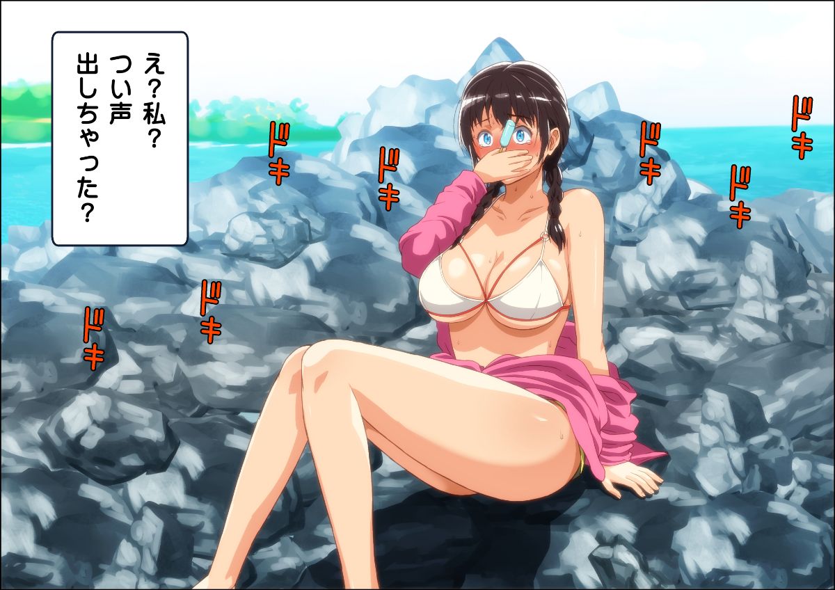 020
