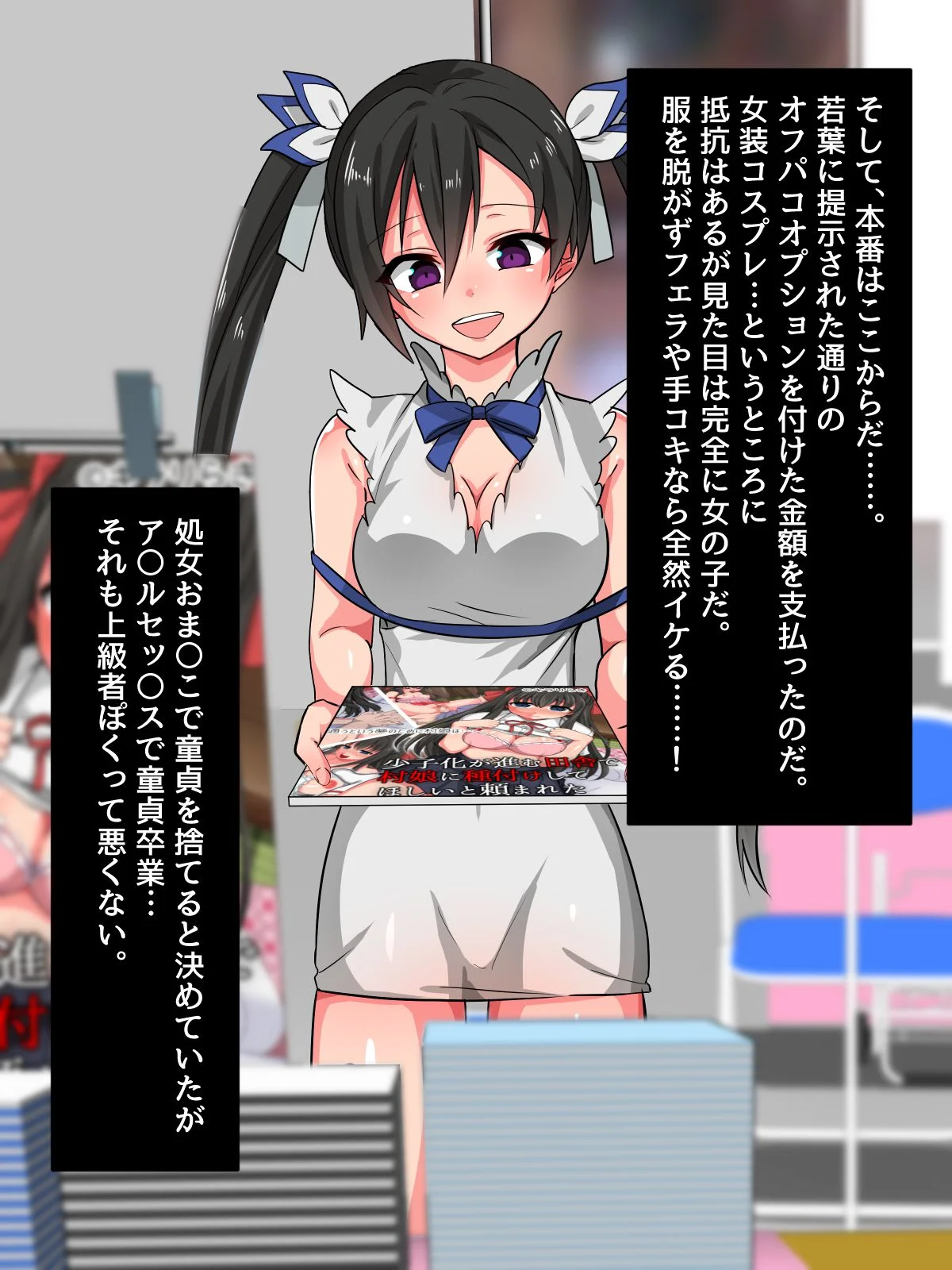 有字 (11)