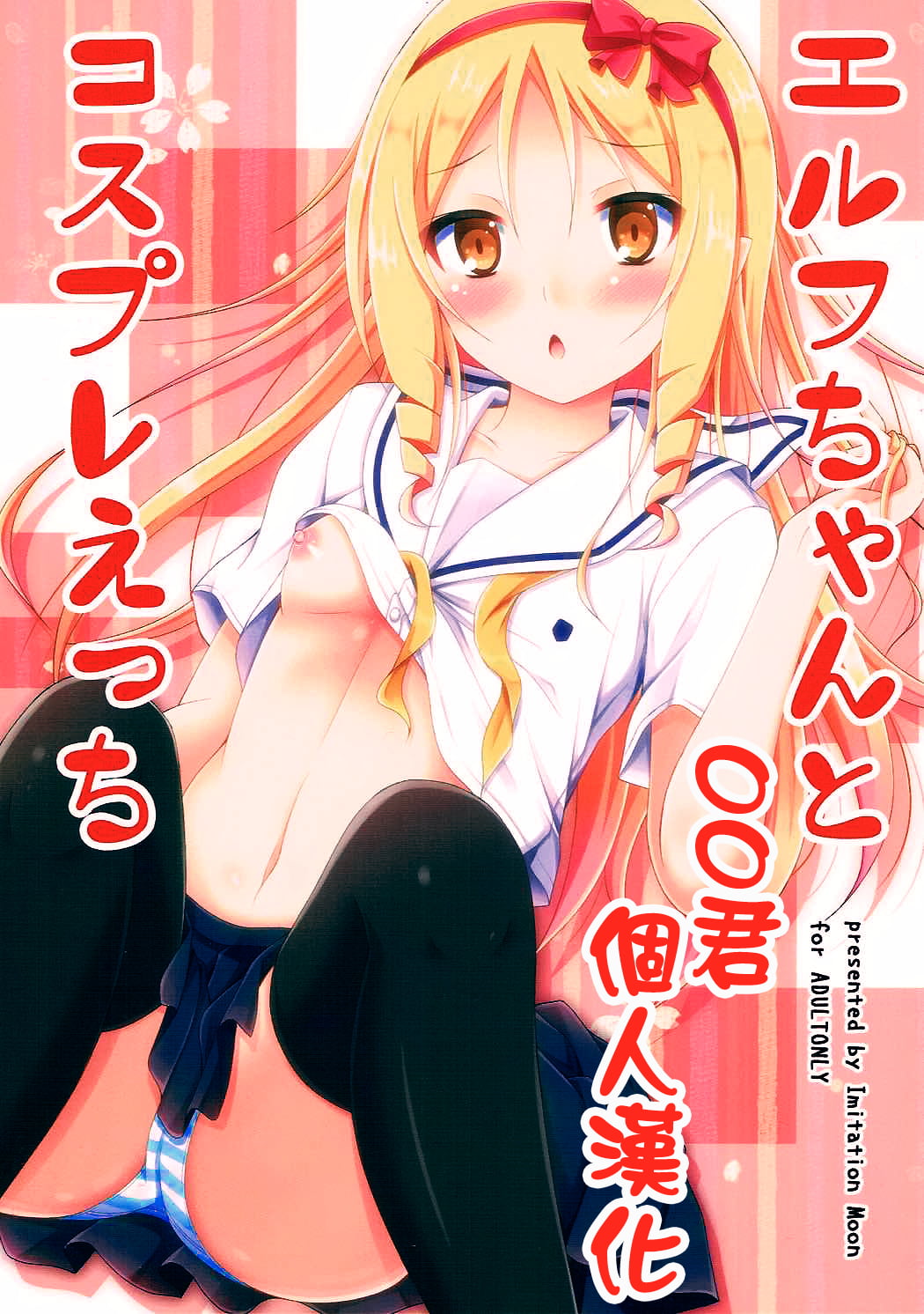 02