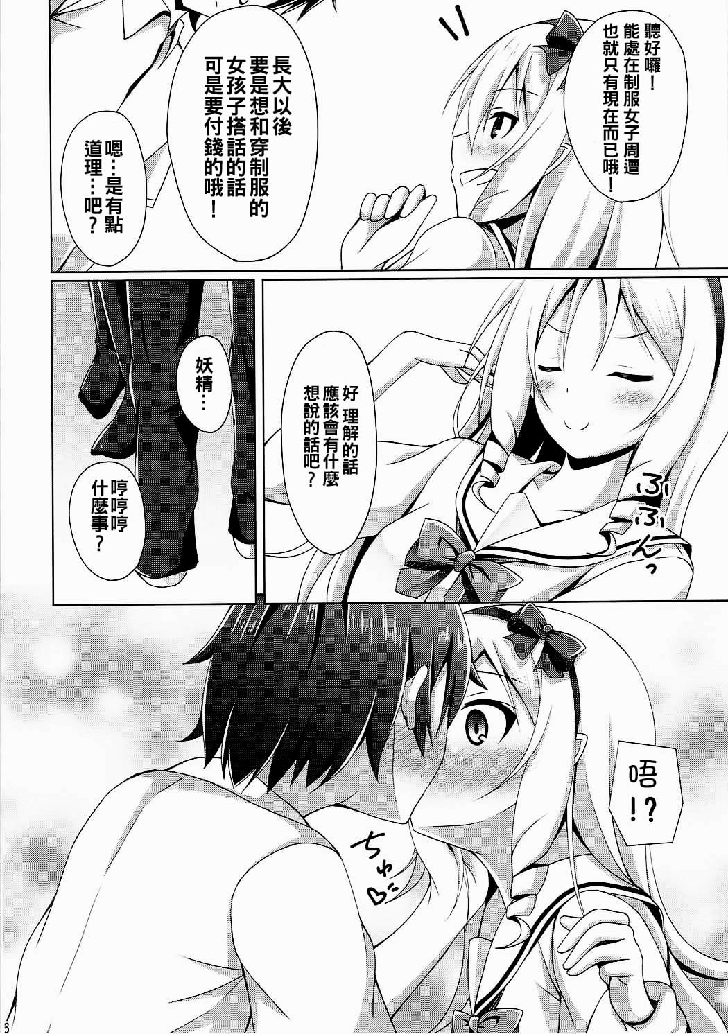 06