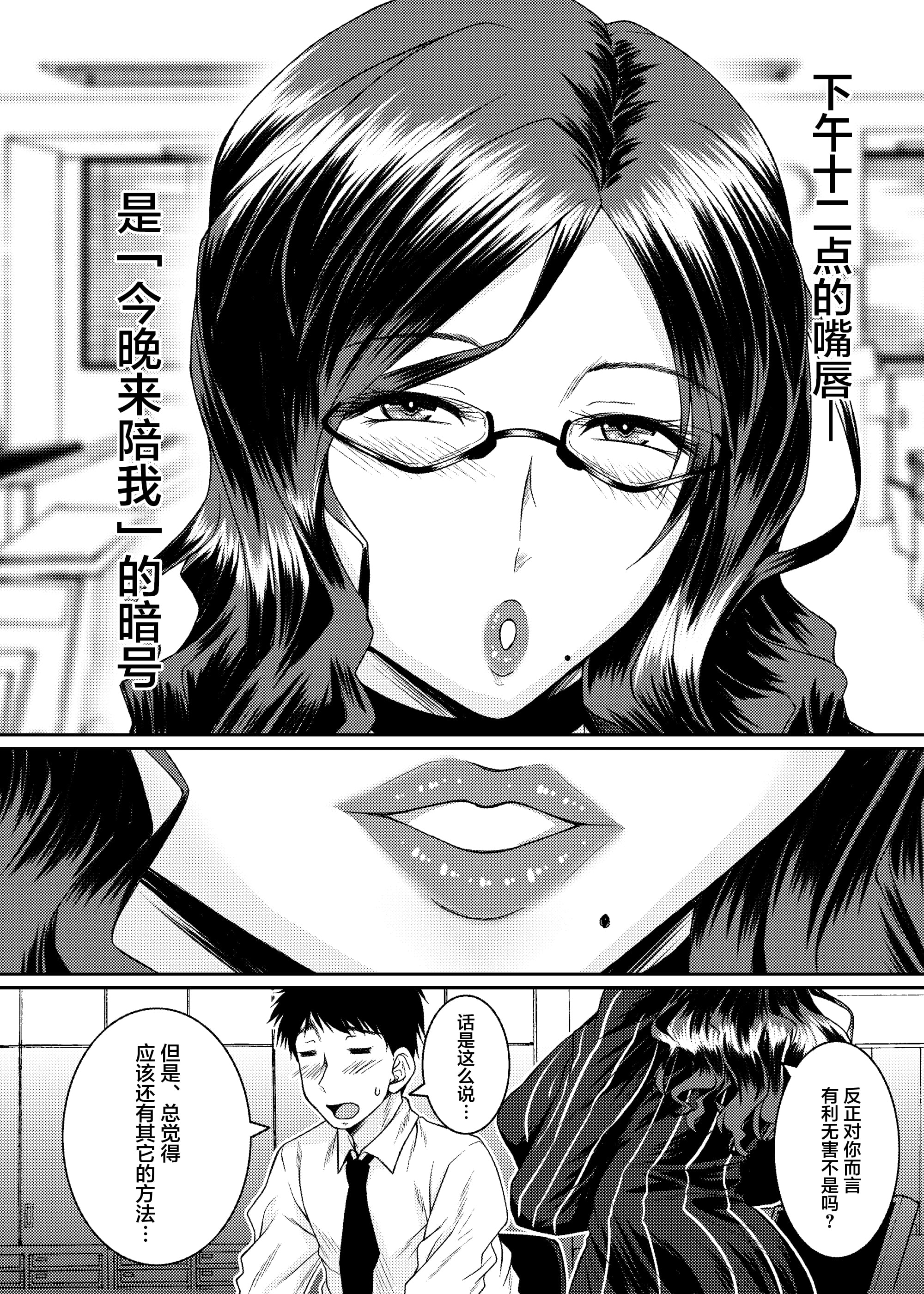 03