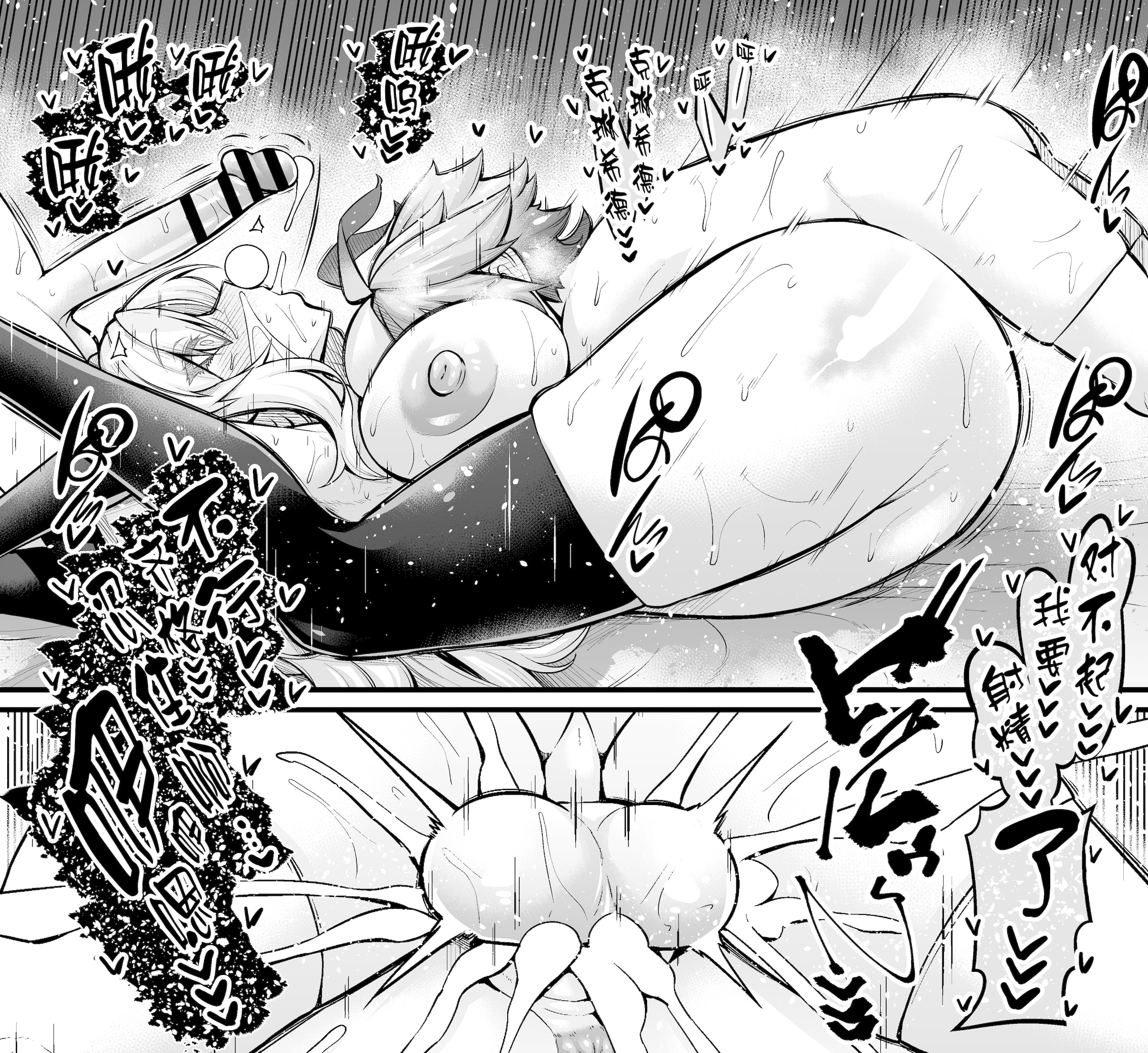 06