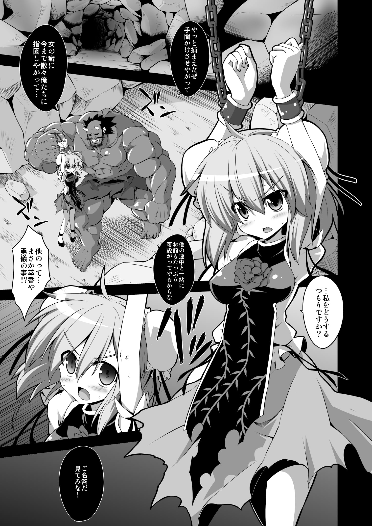 04