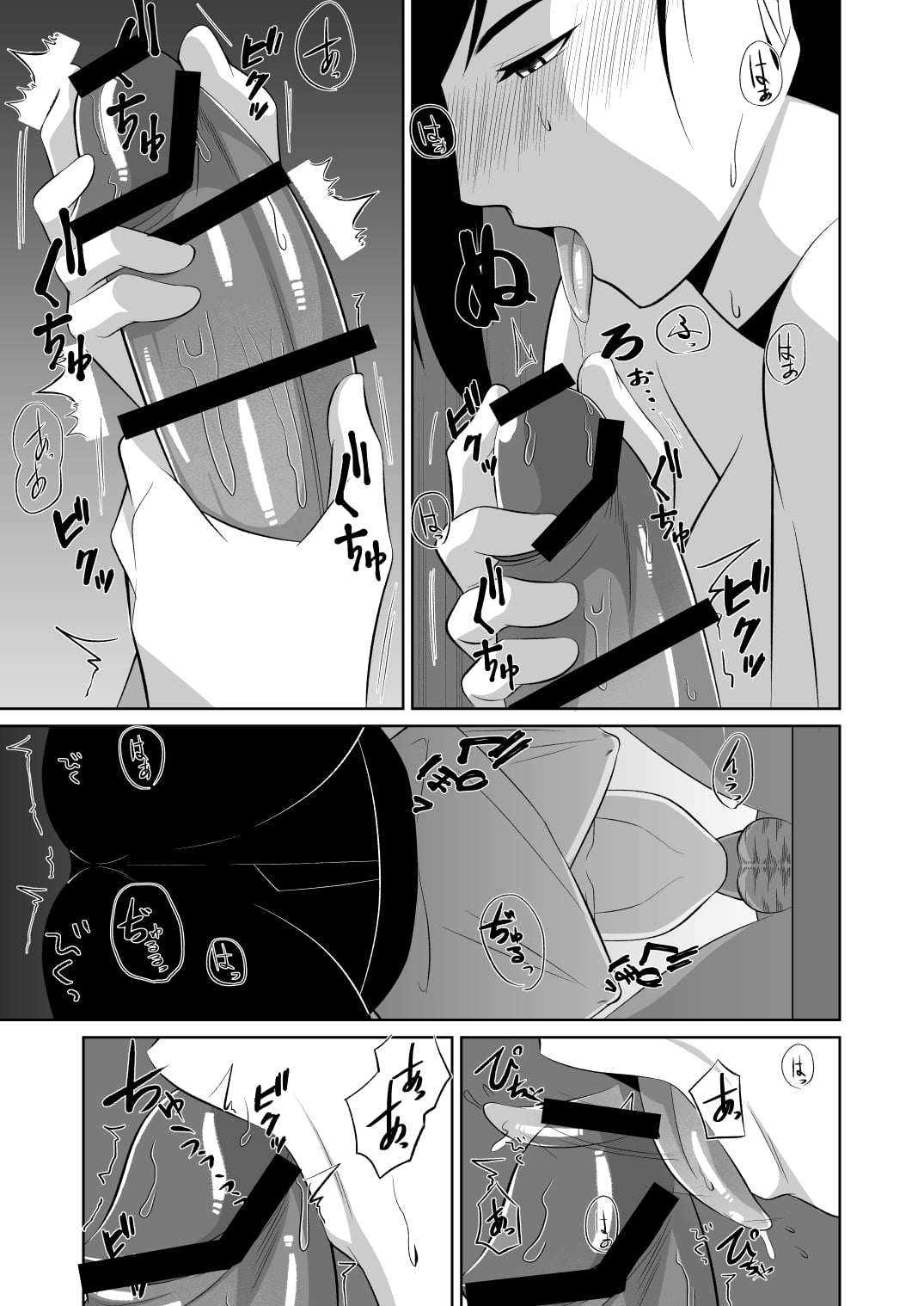 06
