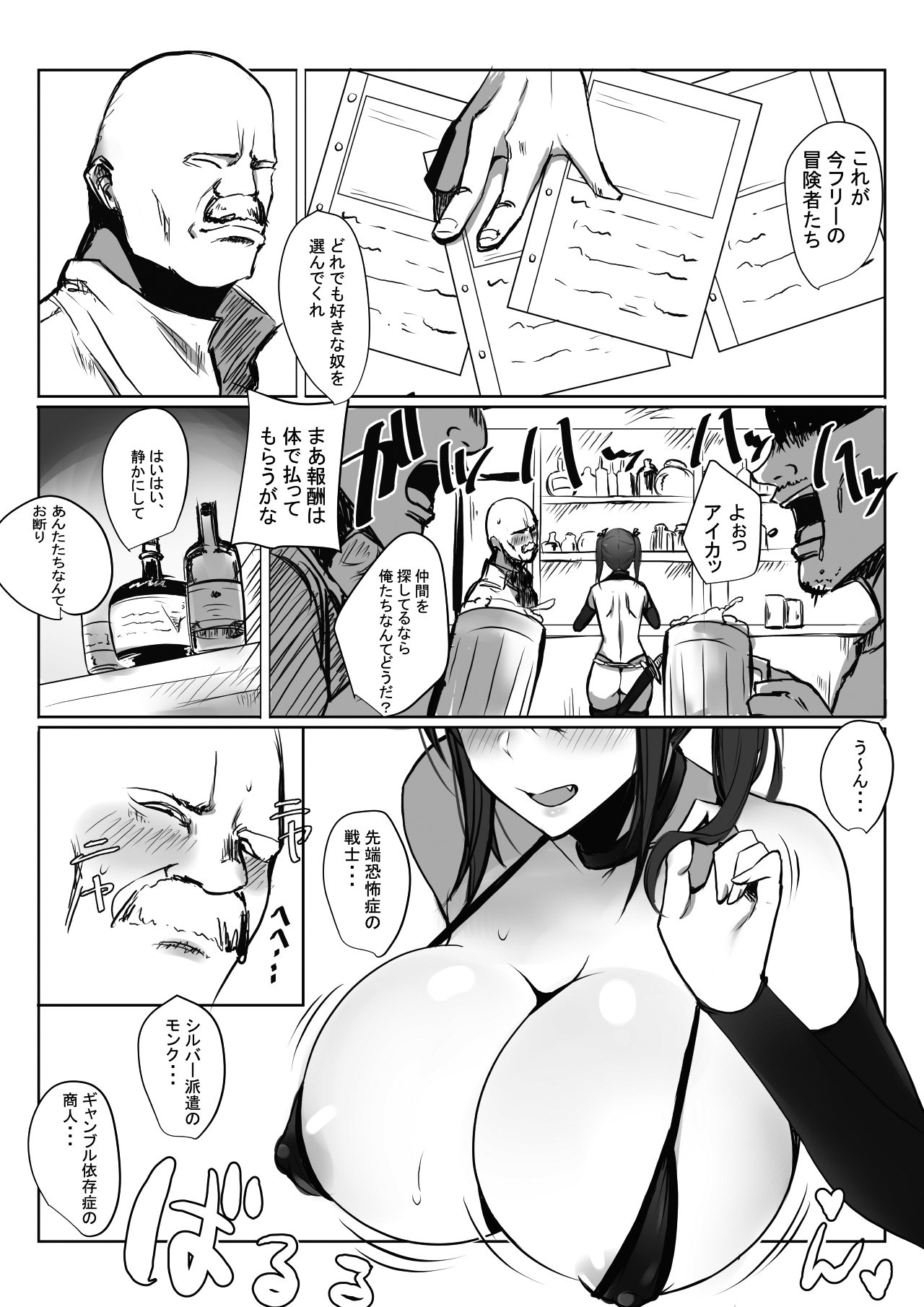 002