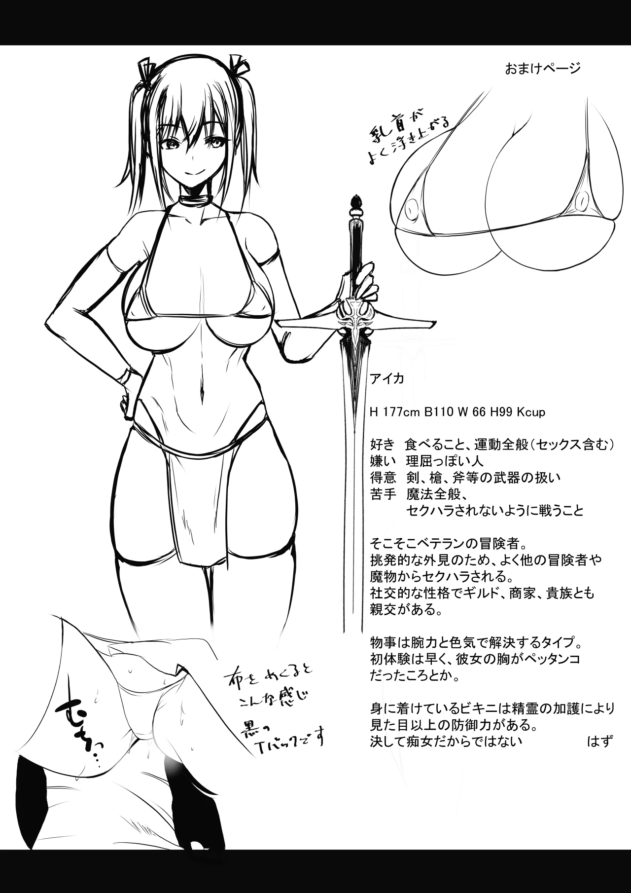 030