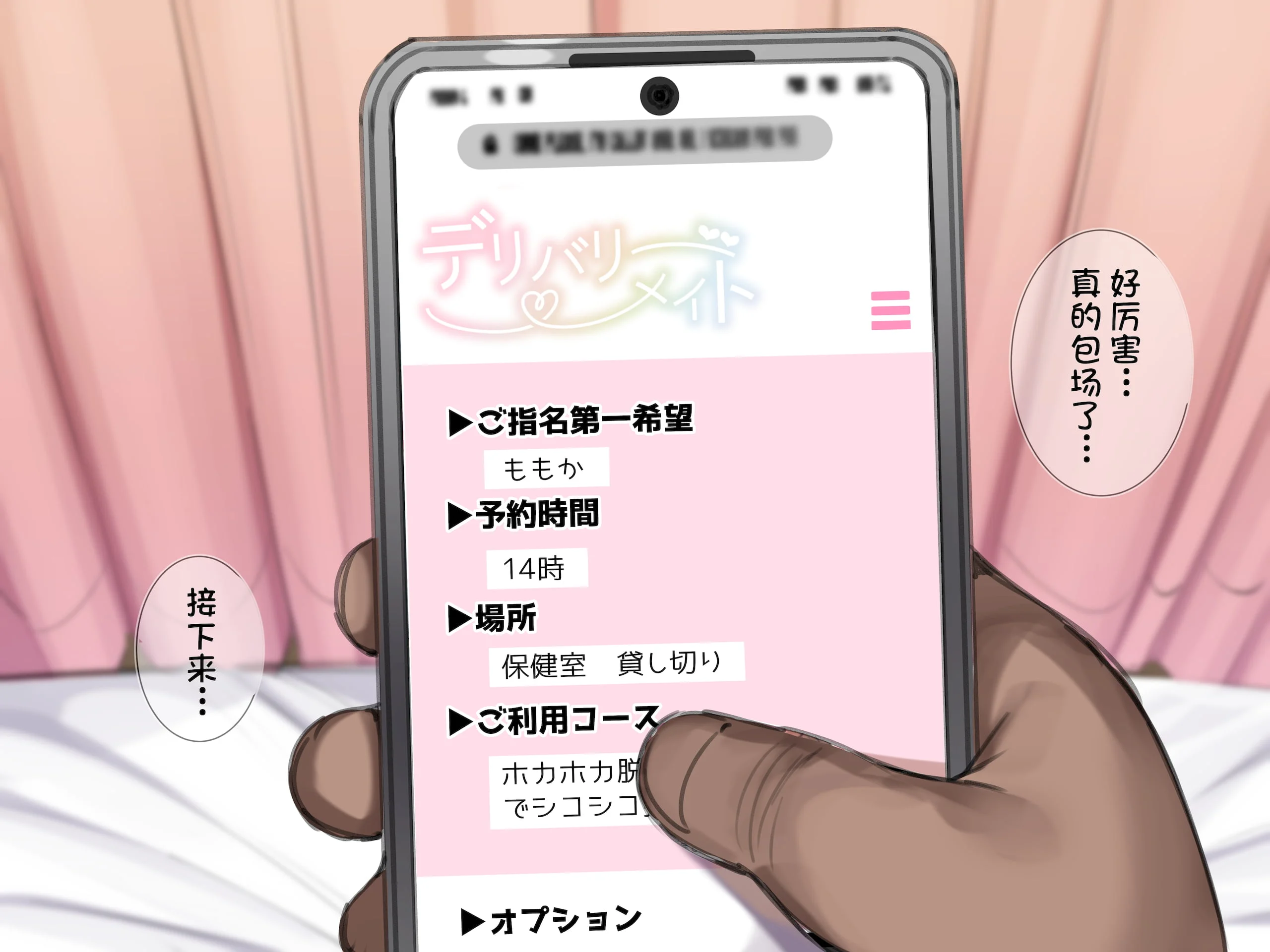 04